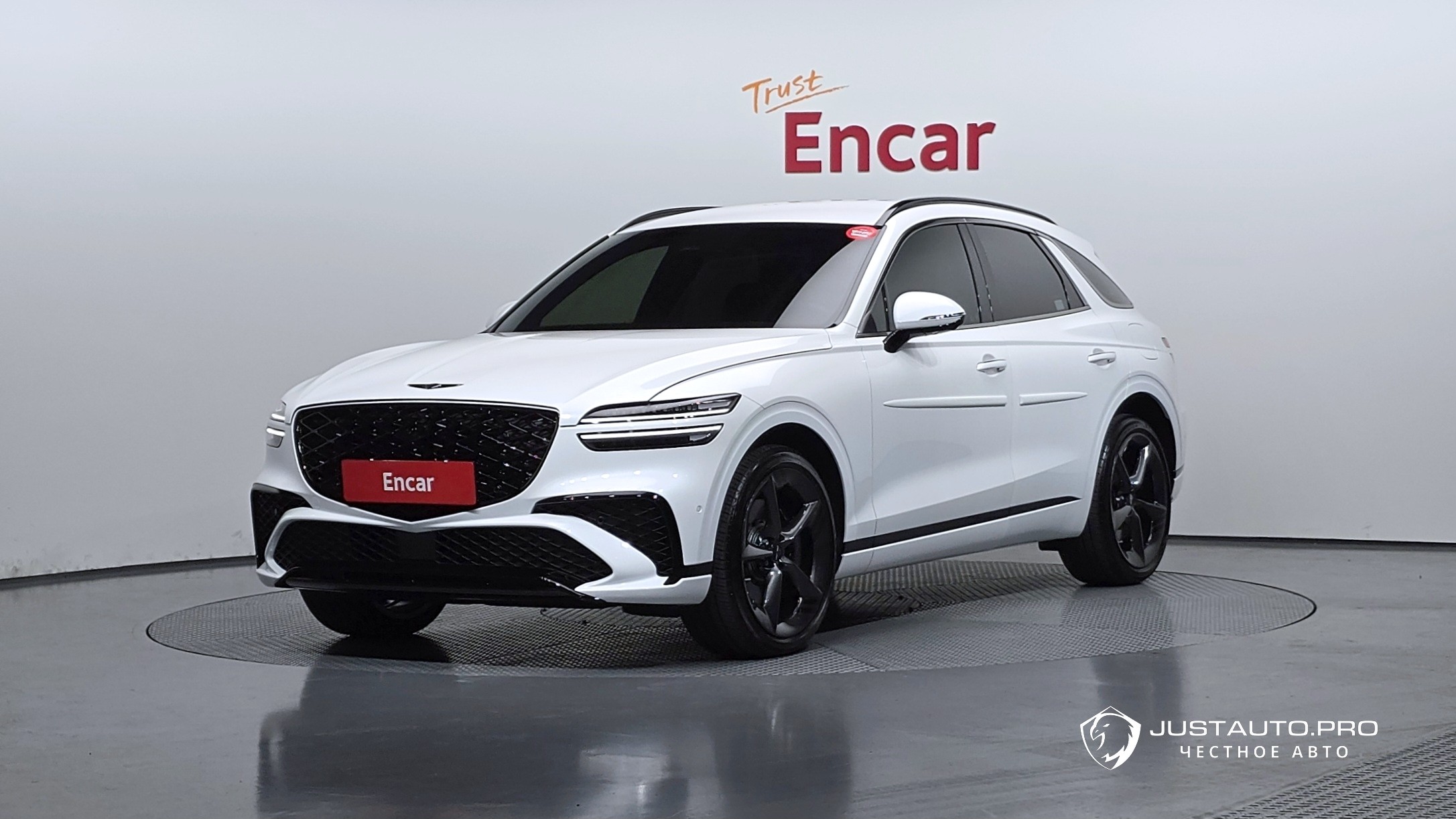 Автомобиль Genesis GV70