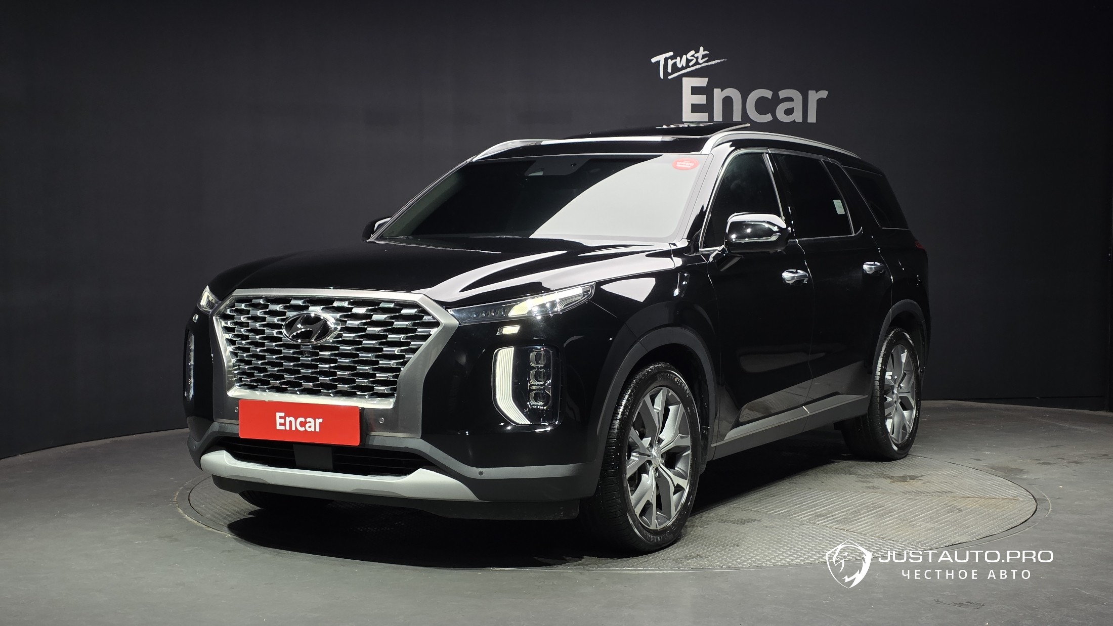 Автомобиль Hyundai Palisade