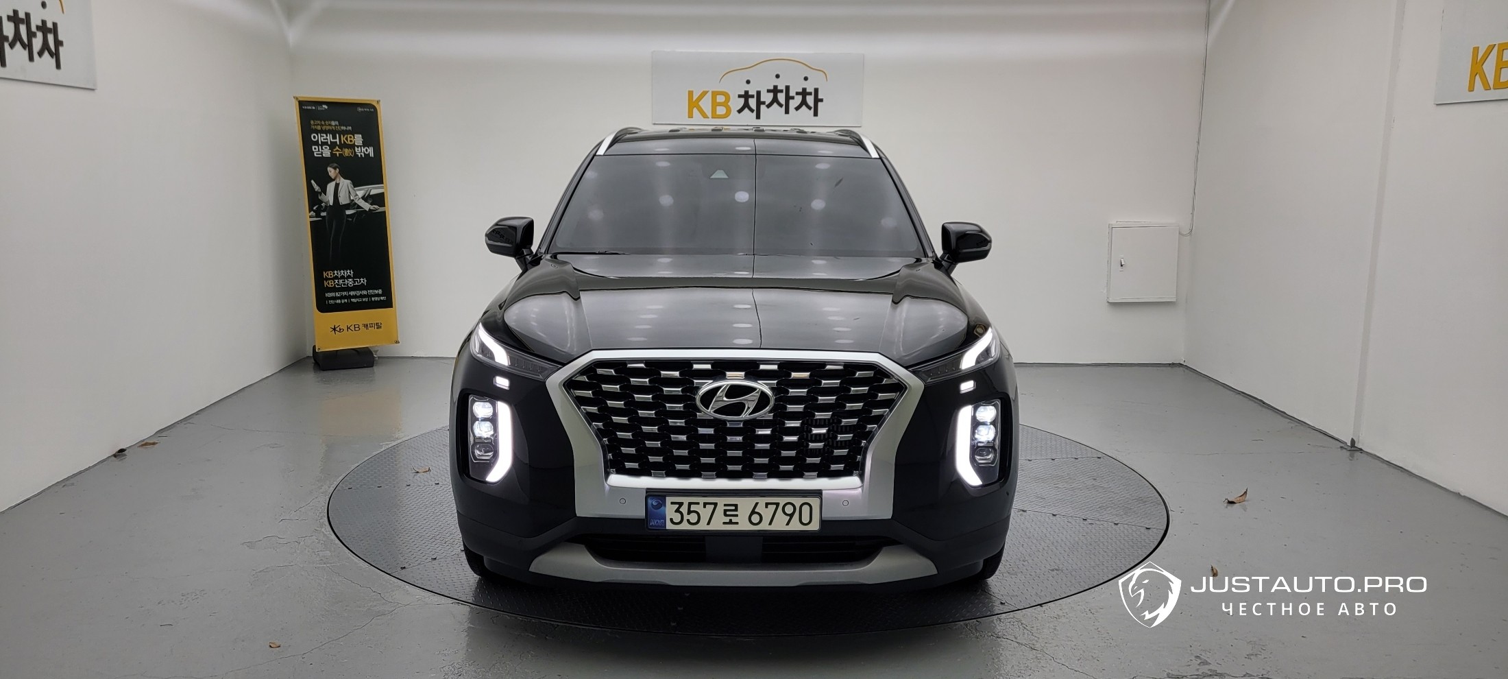 Автомобиль Hyundai Palisade