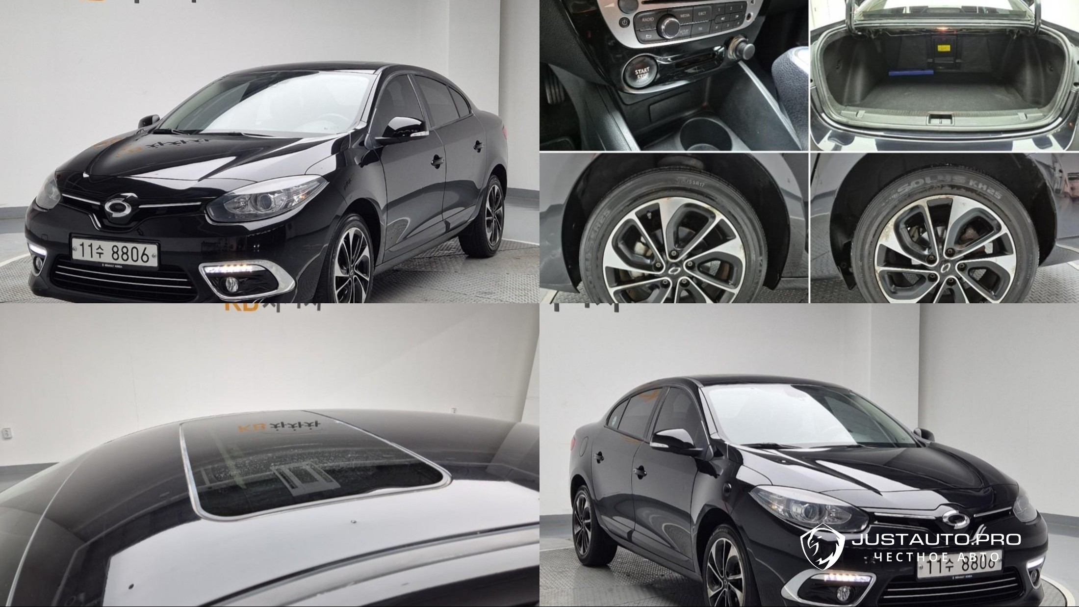 Автомобиль Renault-KoreaSamsung SM3