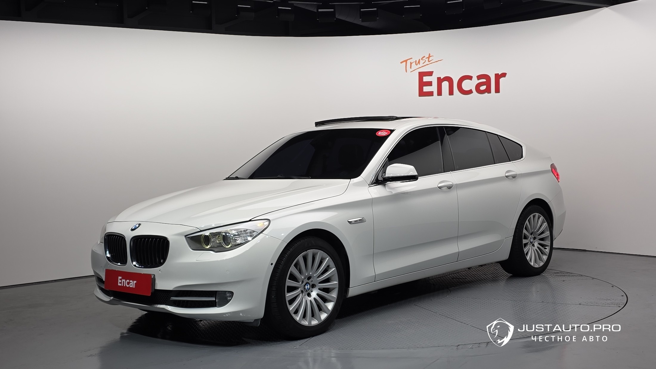 Автомобиль BMW Gran Turismo