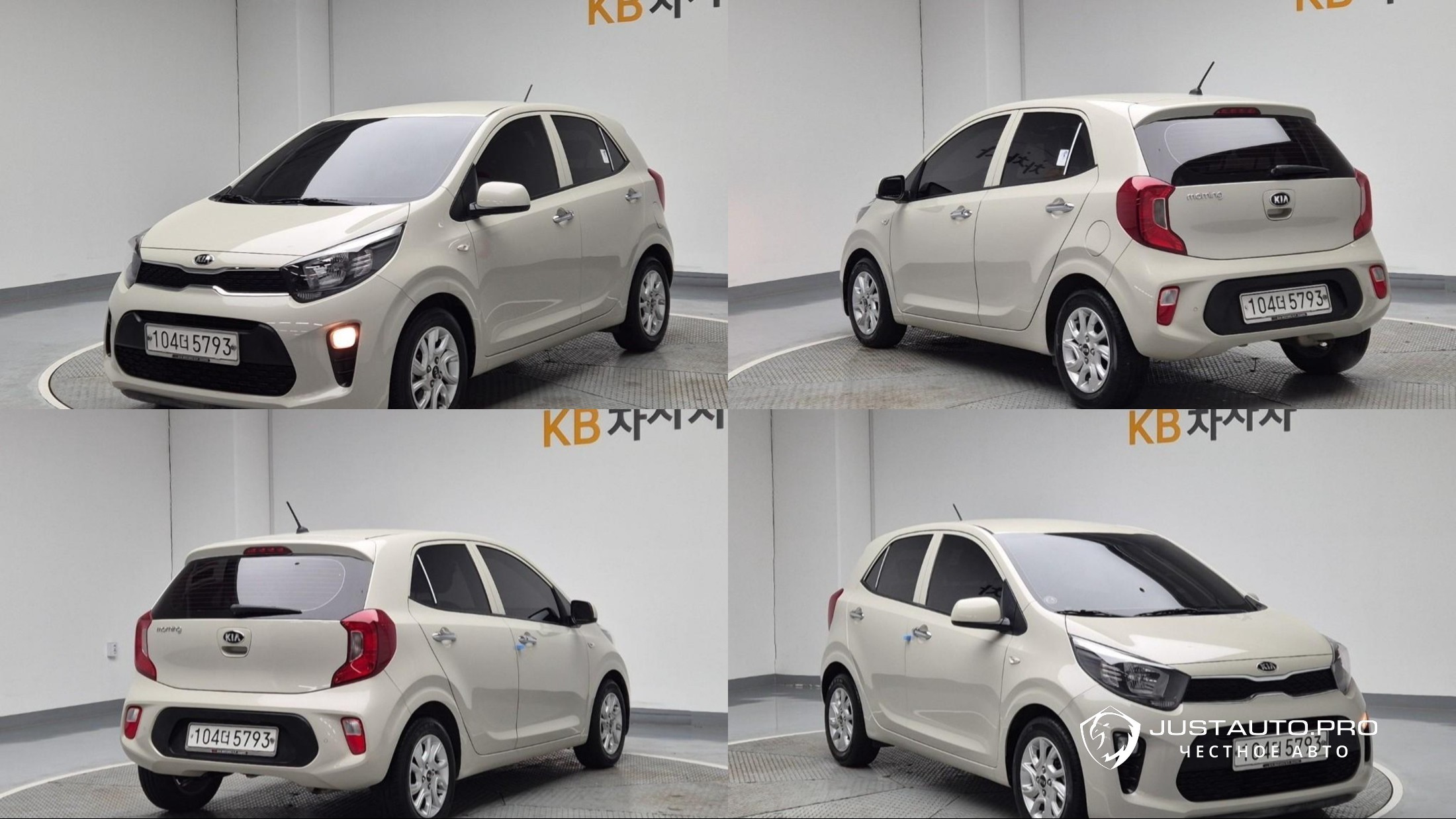 Автомобиль Kia morning