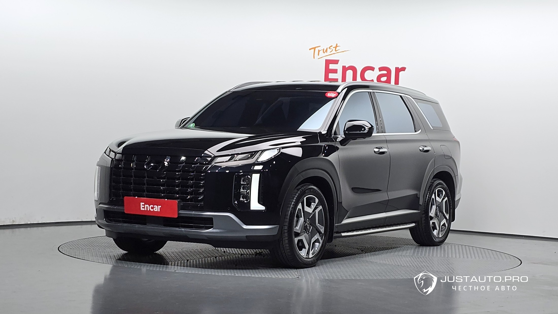 Автомобиль Hyundai Palisade