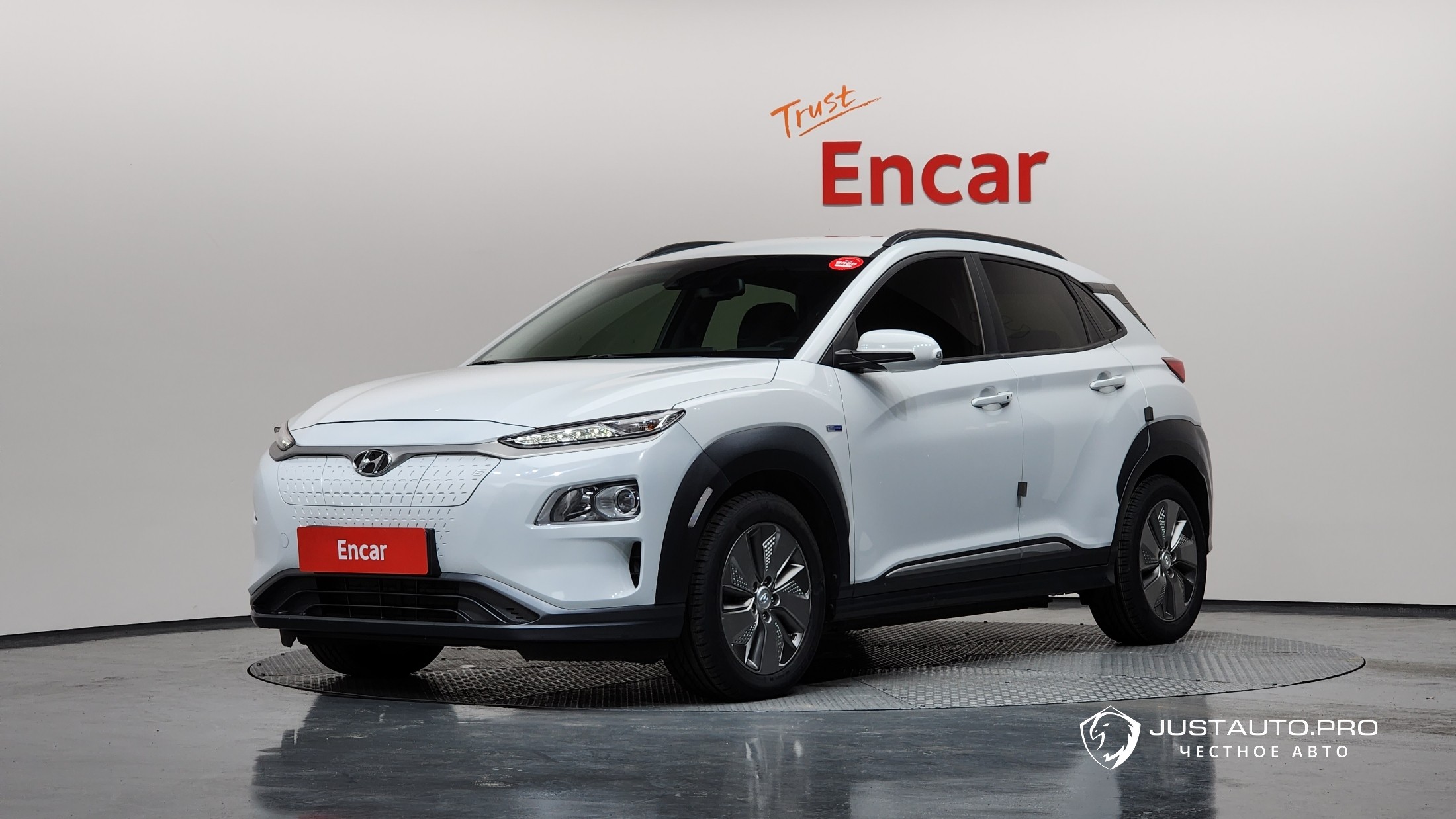 Автомобиль Hyundai Kona