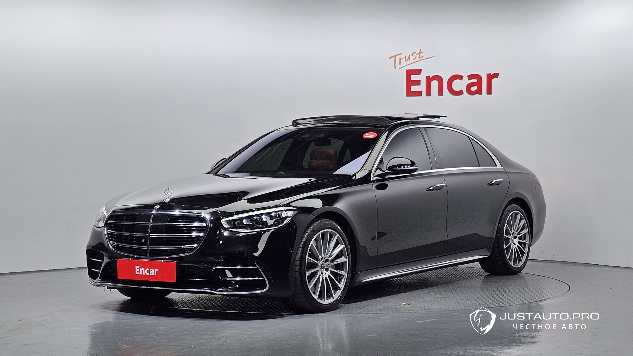 Автомобиль Mercedes-Benz S-Class