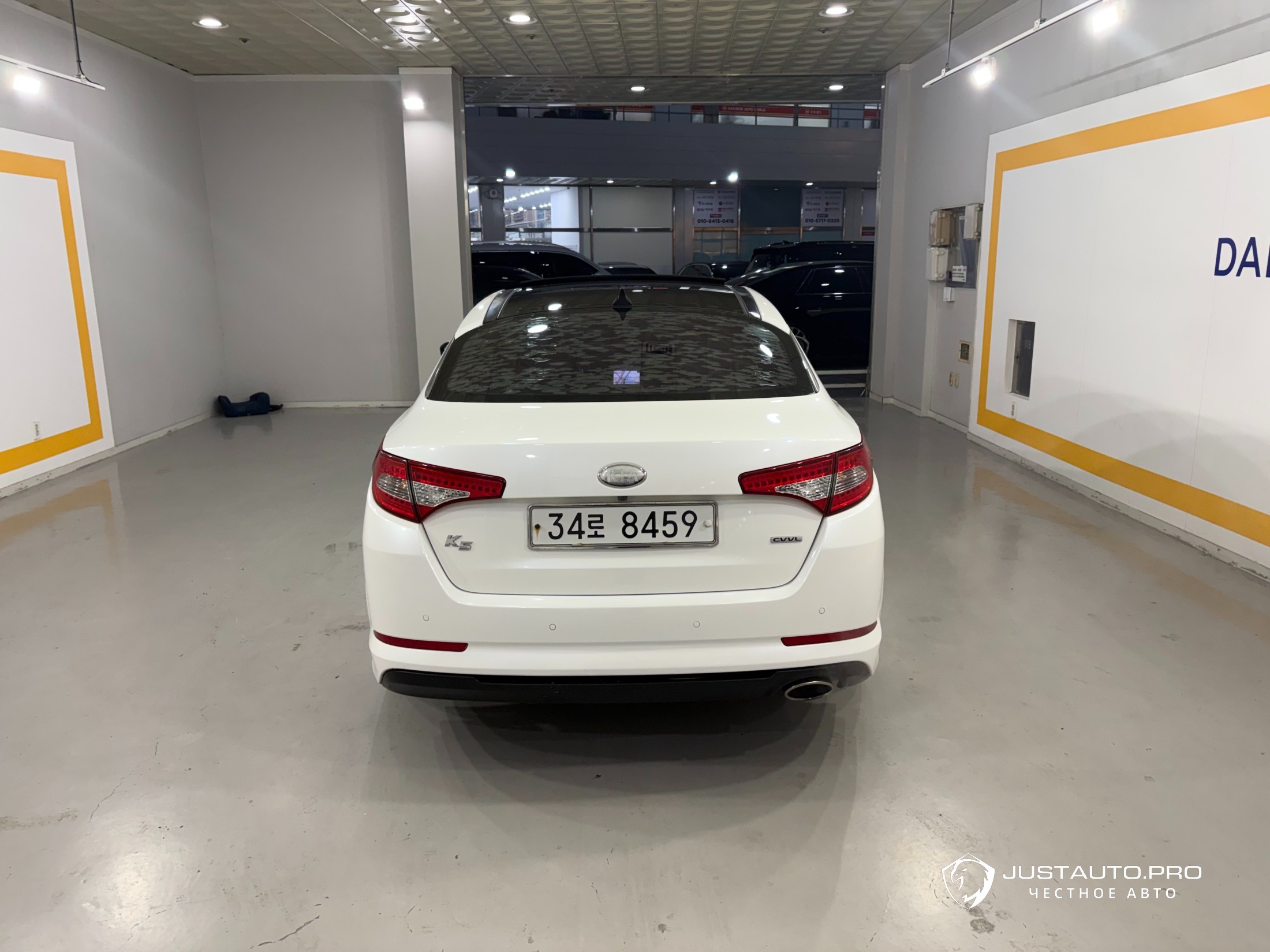 Фото 4