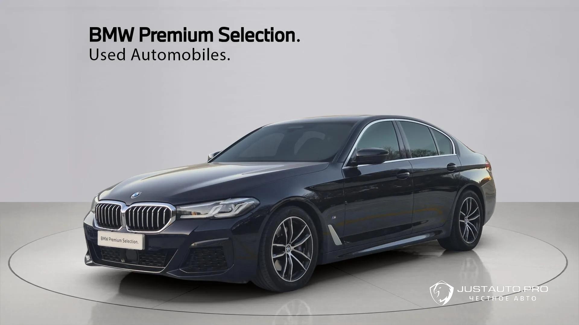 Автомобиль BMW 5-Series