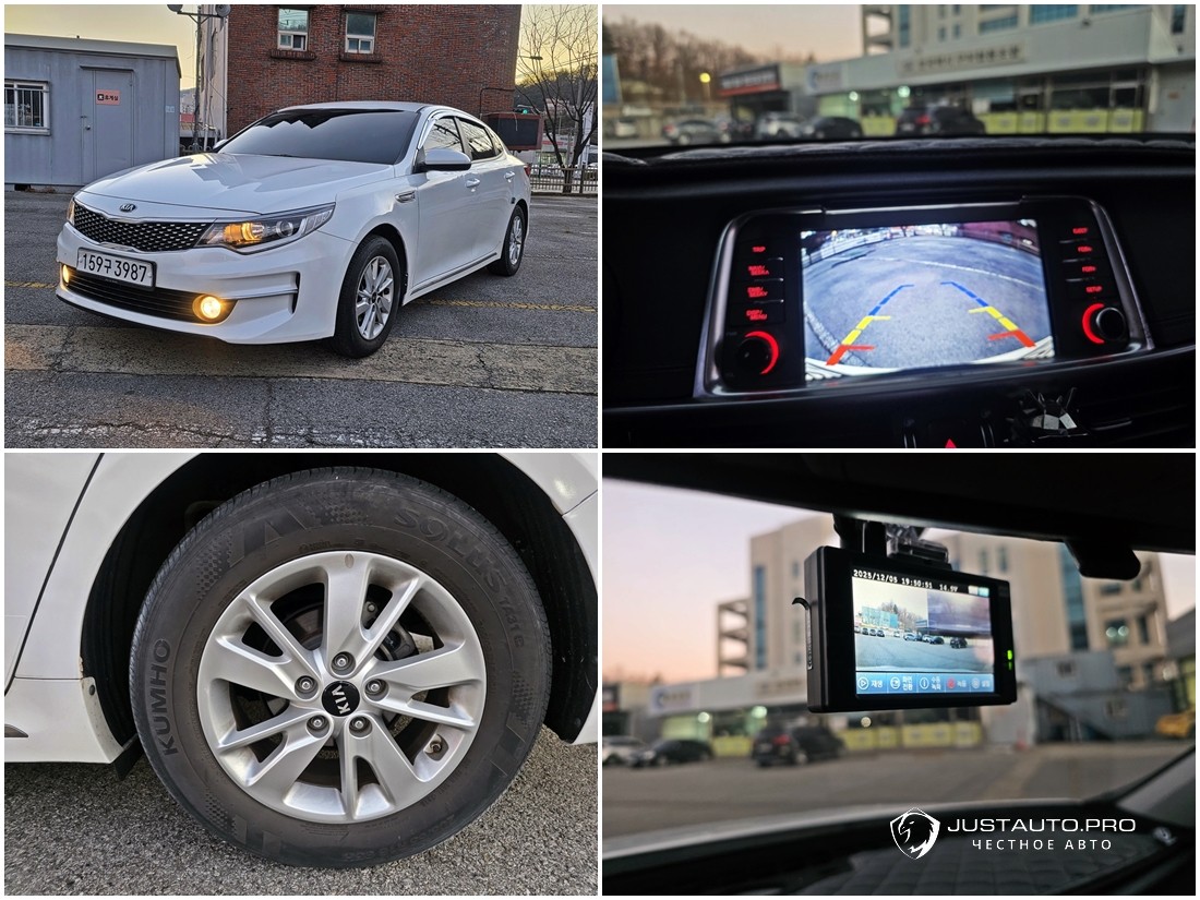 Автомобиль Kia K5