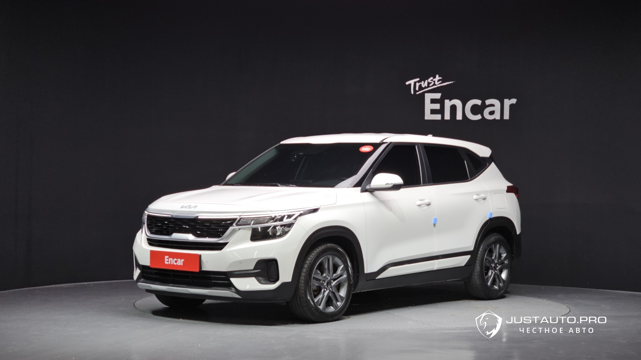 Автомобиль Kia Seltos