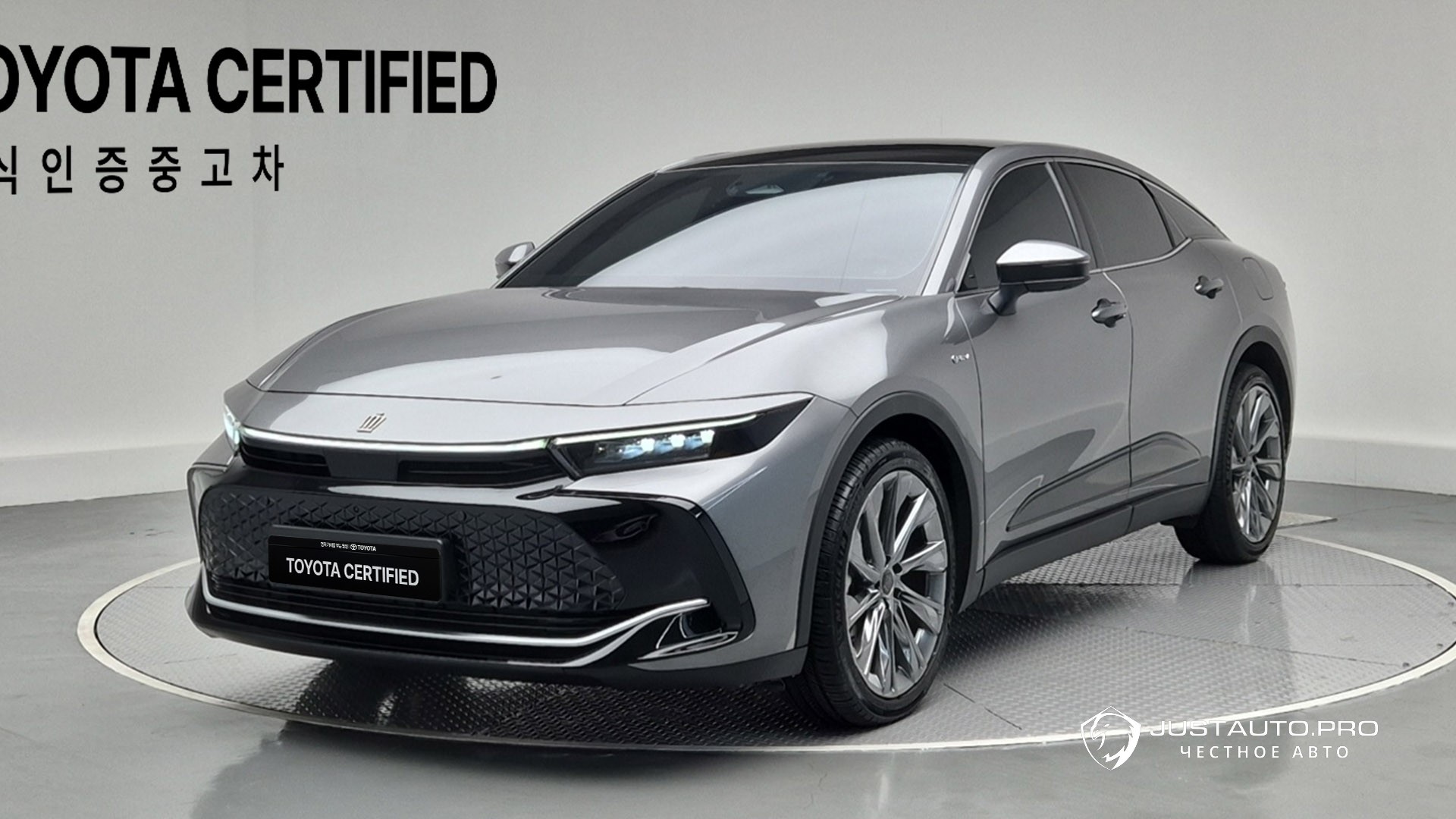 Автомобиль Toyota Crown