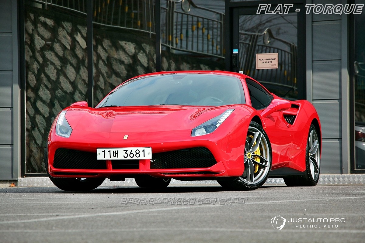 Автомобиль Ferrari 488