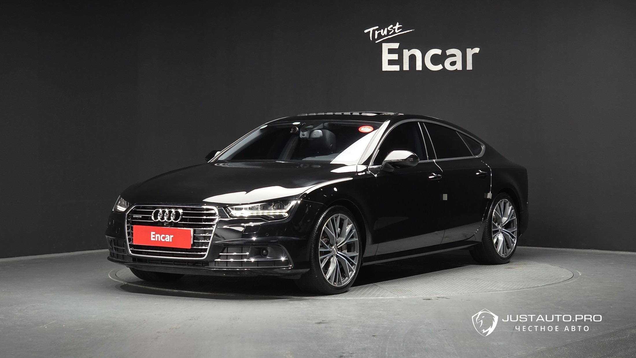 Автомобиль Audi A7