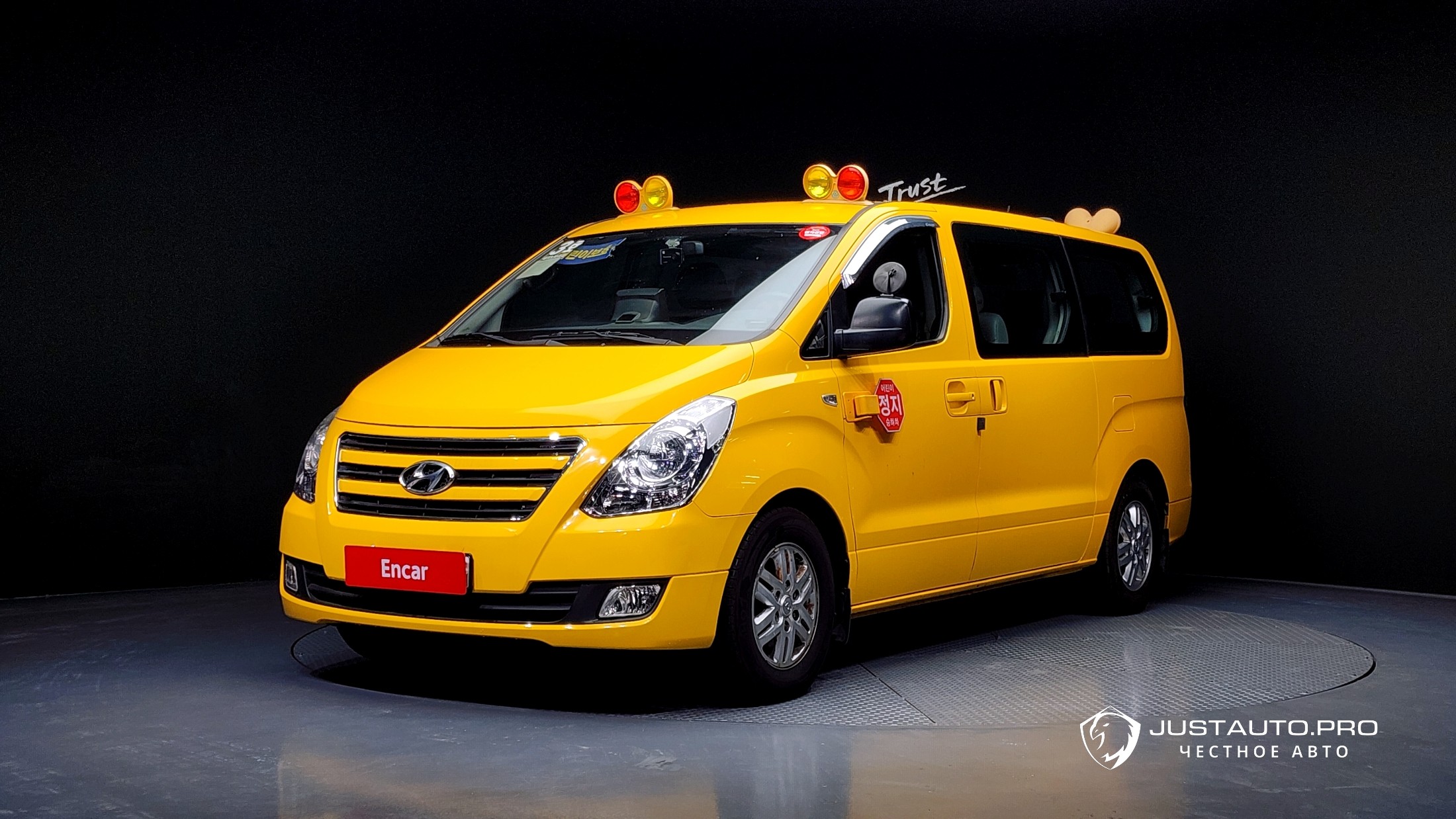 Автомобиль Hyundai Starex