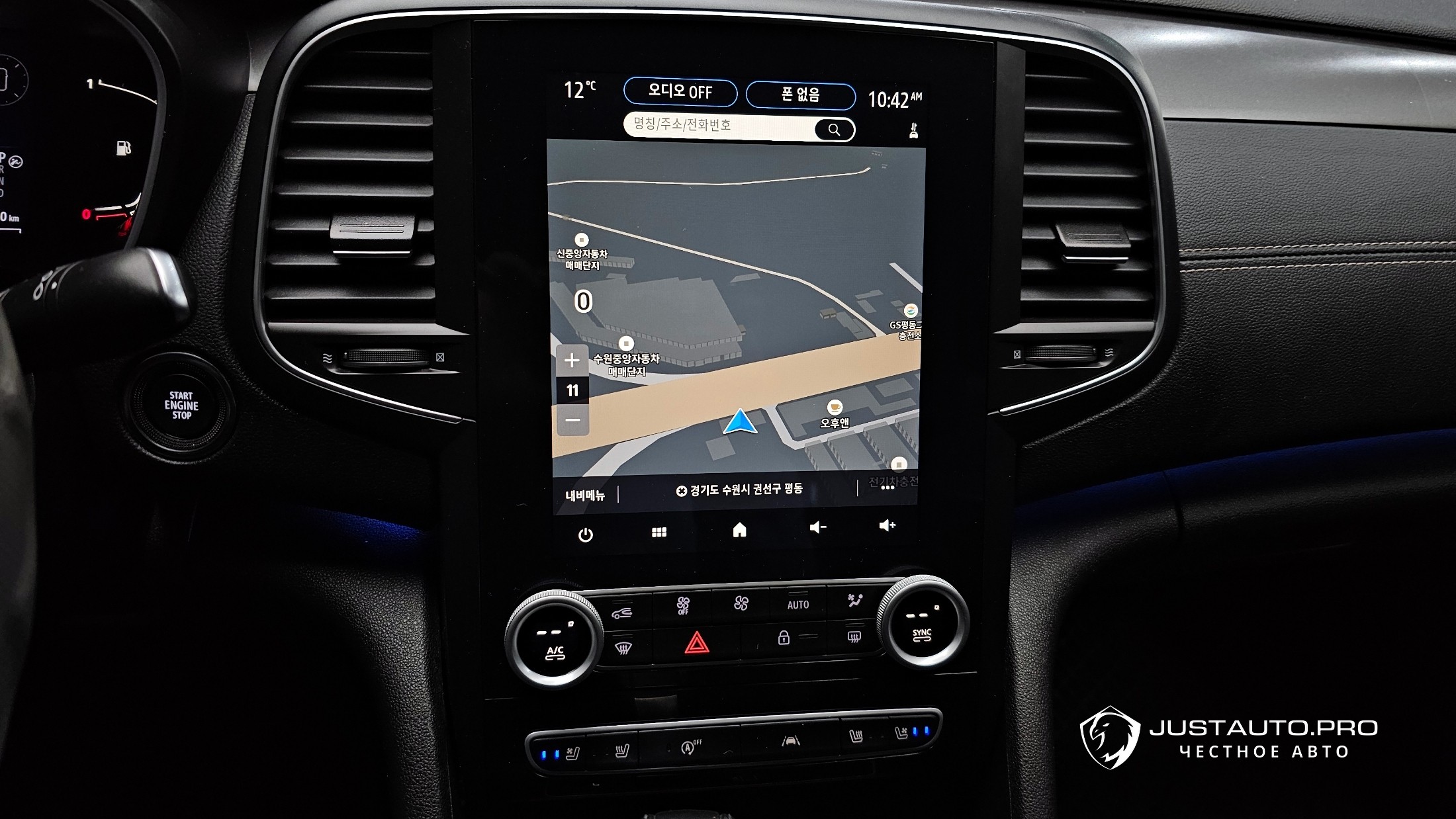 Автомобиль Renault-KoreaSamsung SM6