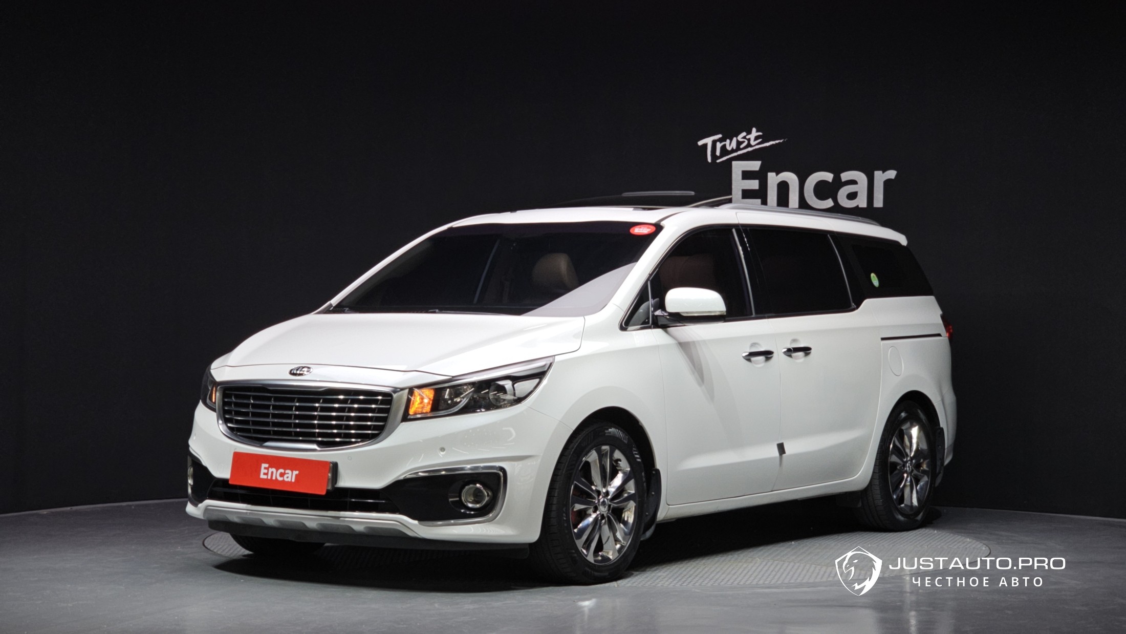 Автомобиль Kia Canival