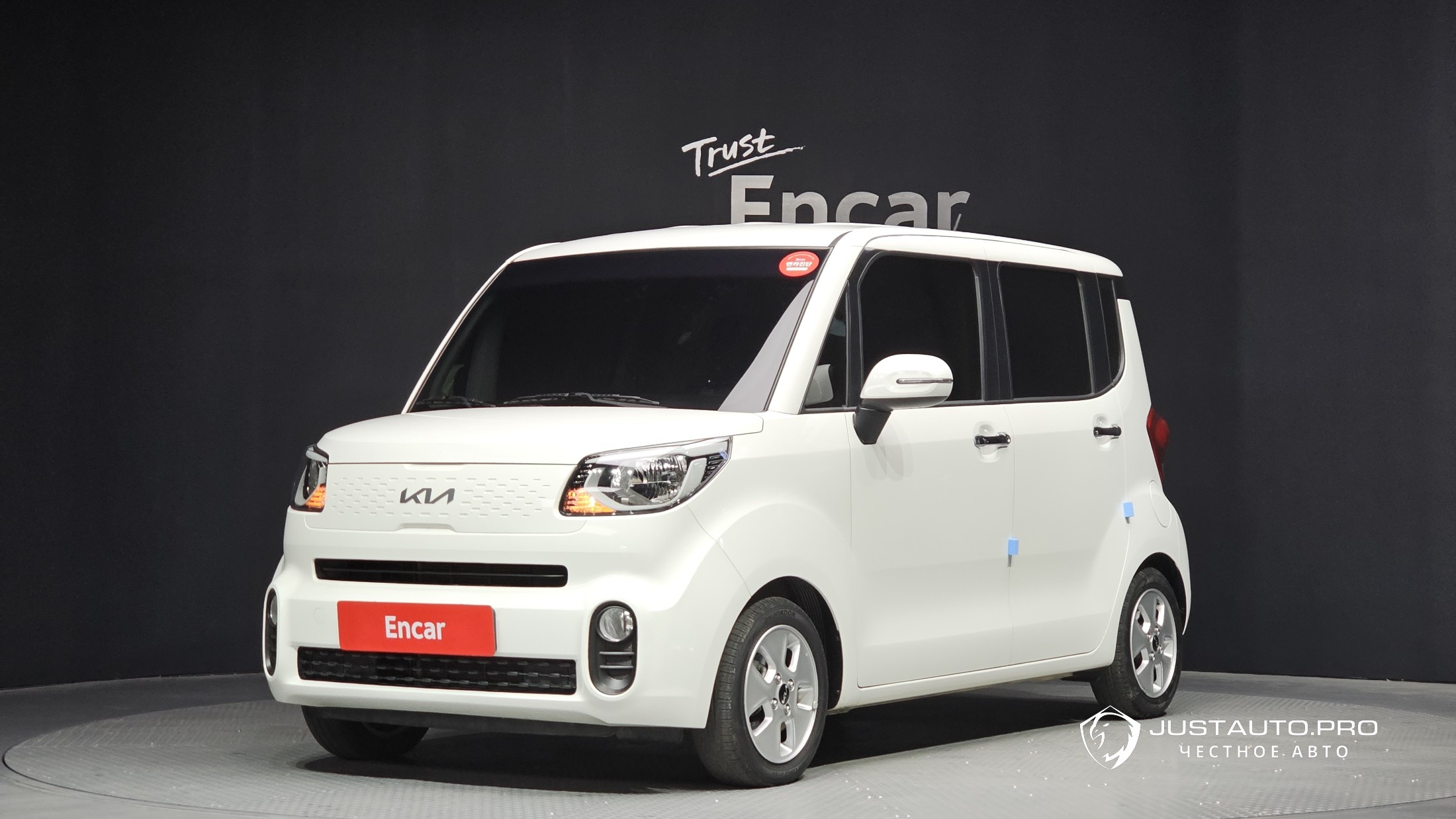 Автомобиль Kia RAY