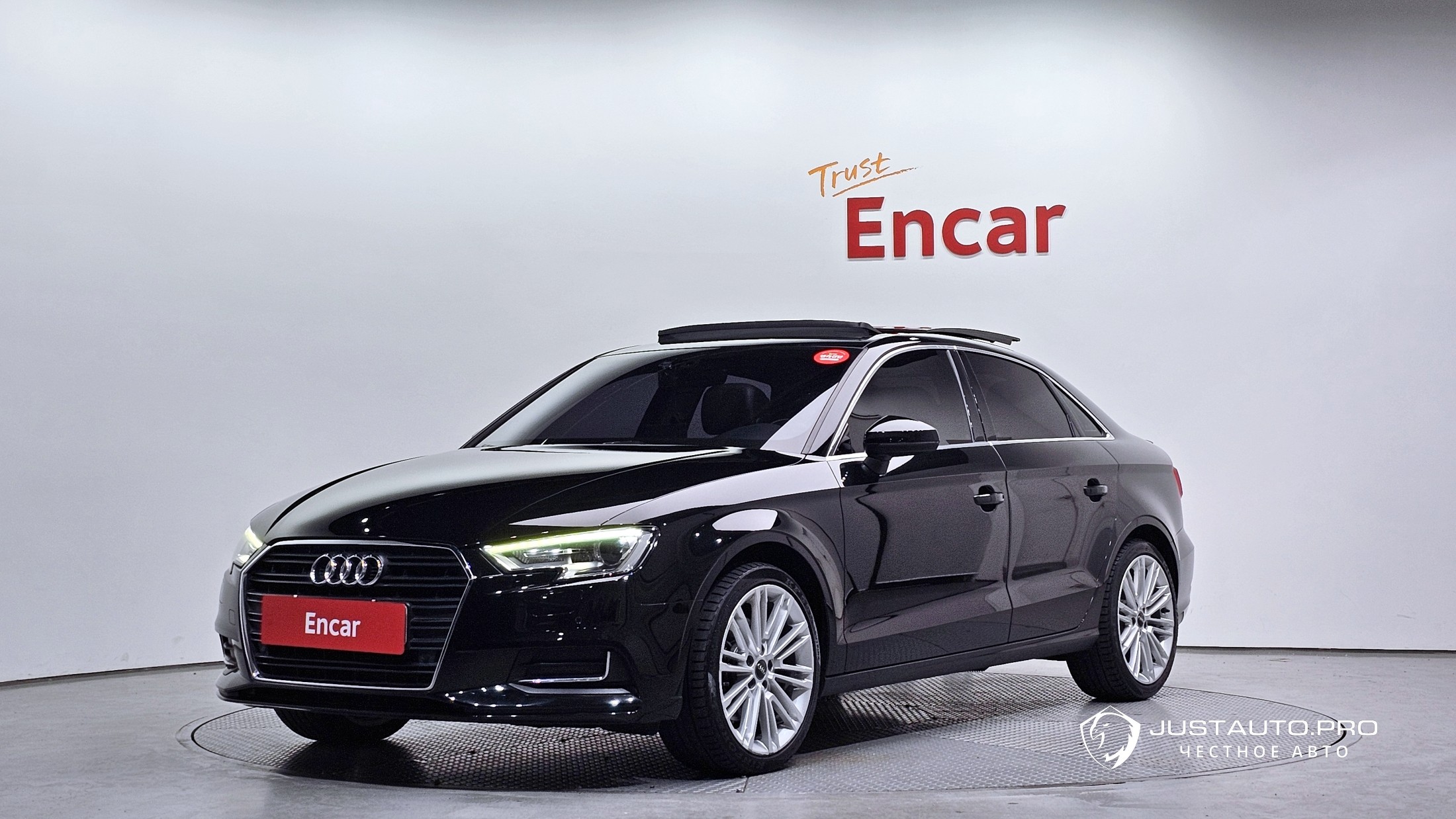 Автомобиль Audi A3