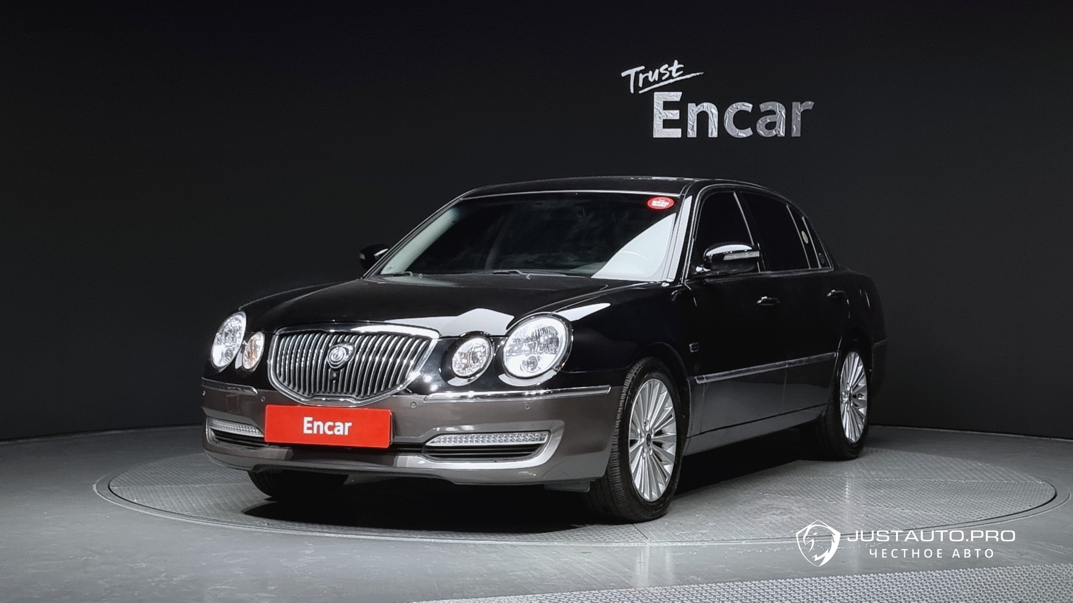 Автомобиль Kia OPIRUS