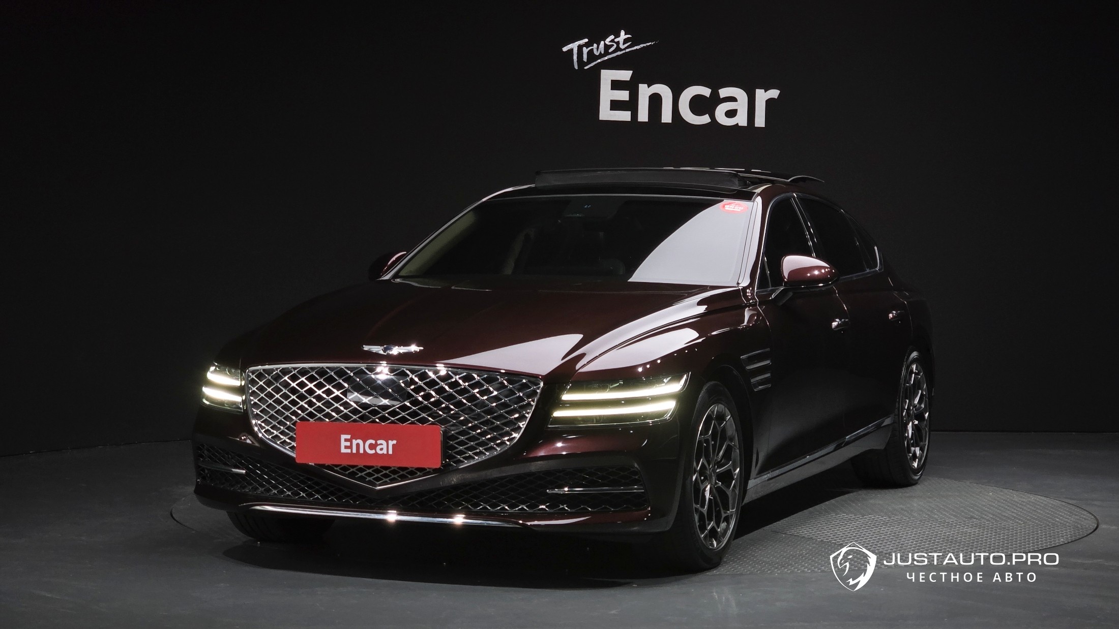 Автомобиль Genesis G80