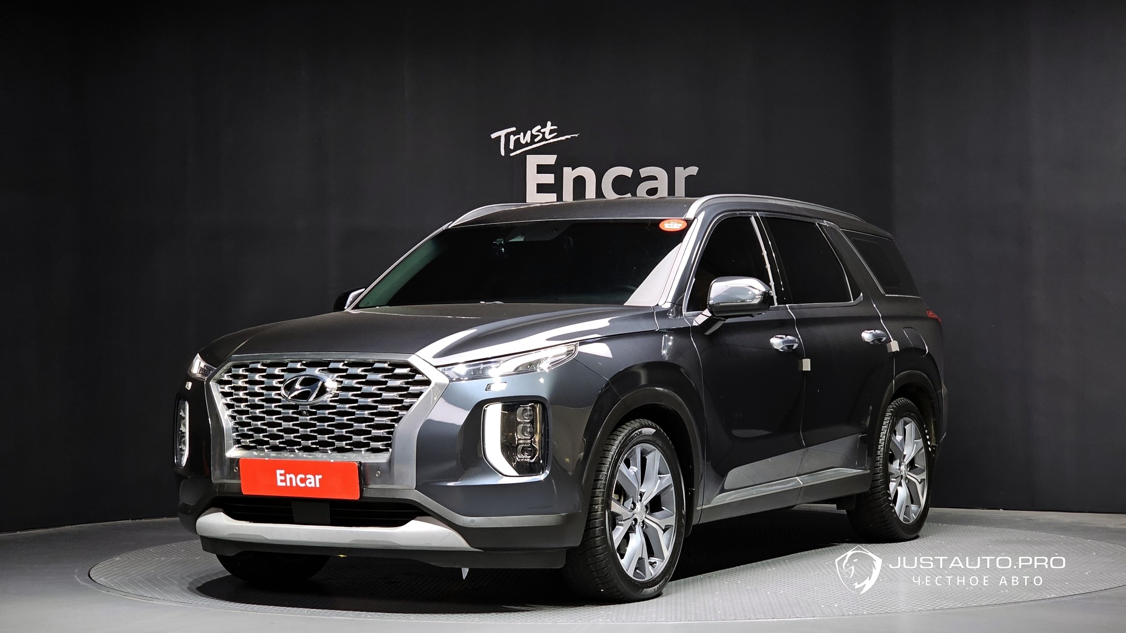 Автомобиль Hyundai Palisade