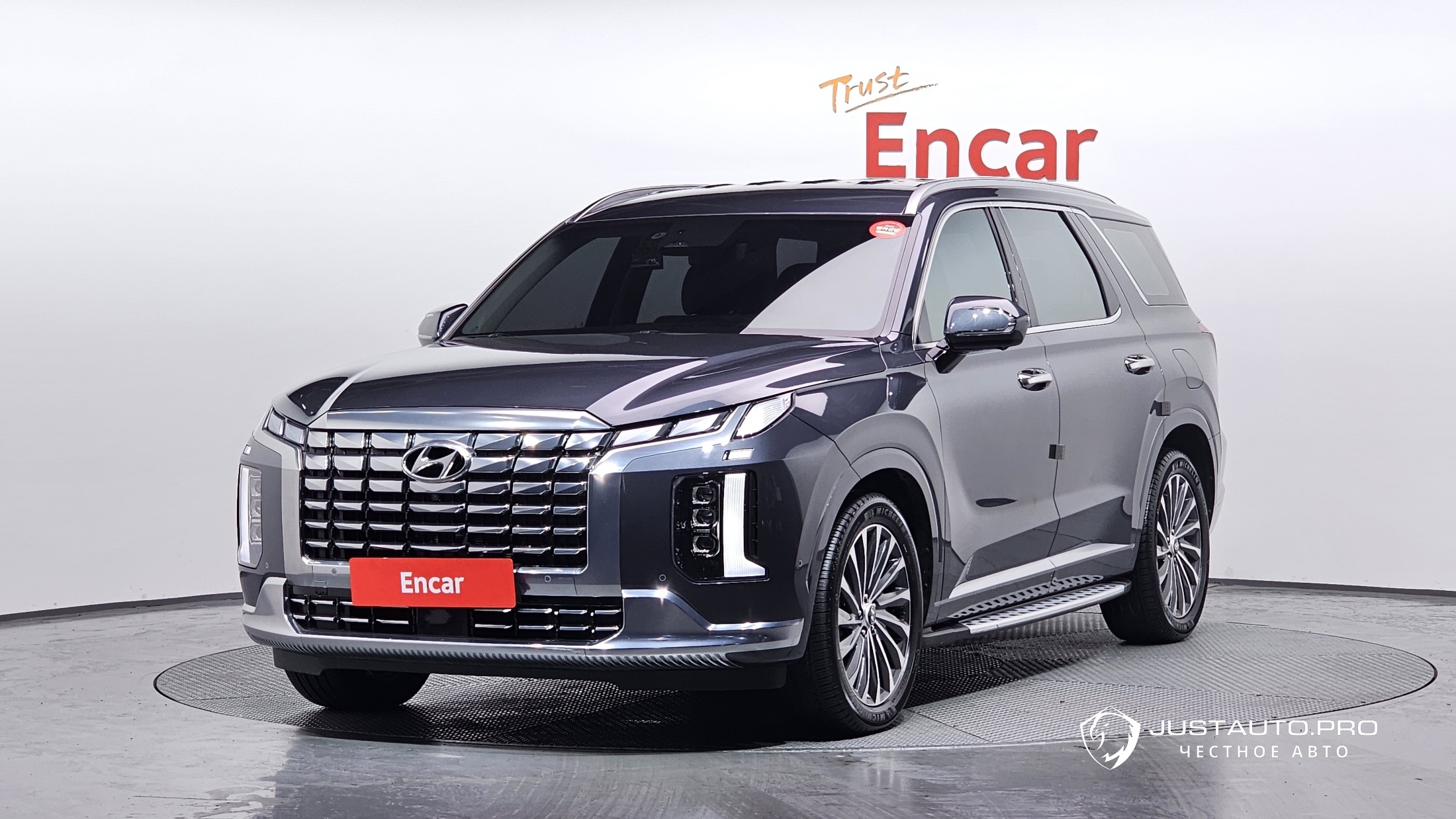 Автомобиль Hyundai Palisade