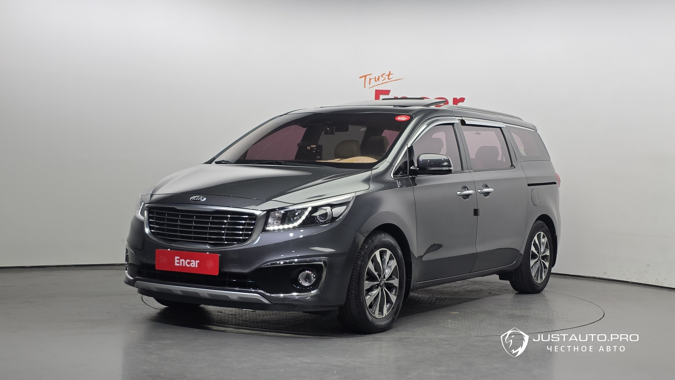 Автомобиль Kia Canival