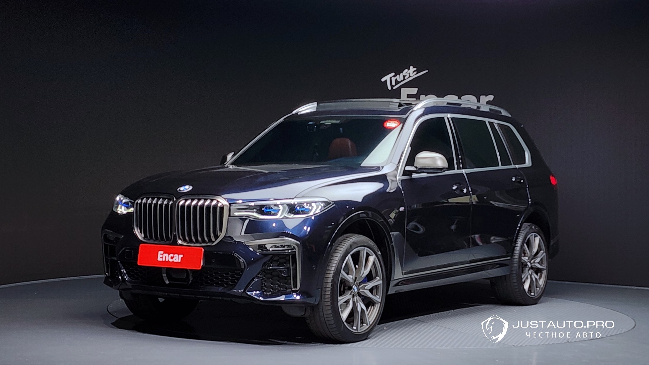 Автомобиль BMW X7
