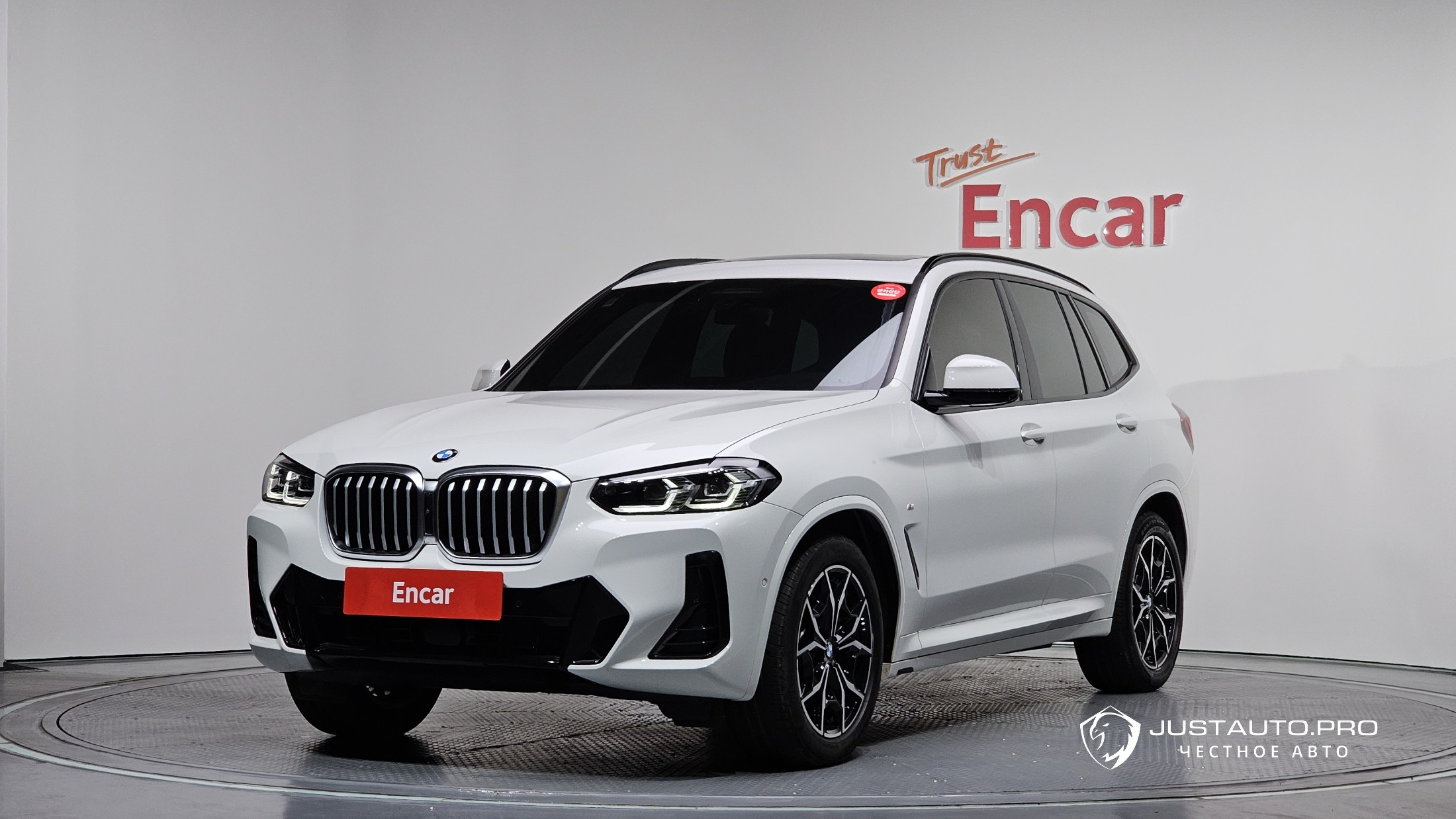 Автомобиль BMW X3