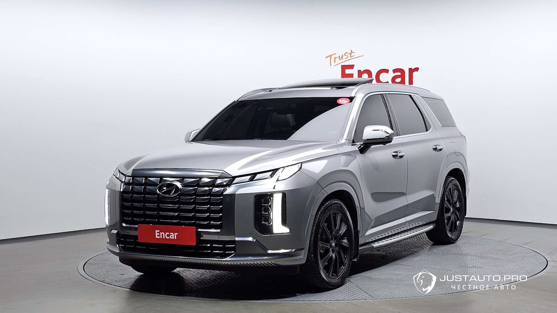 Автомобиль Hyundai Palisade