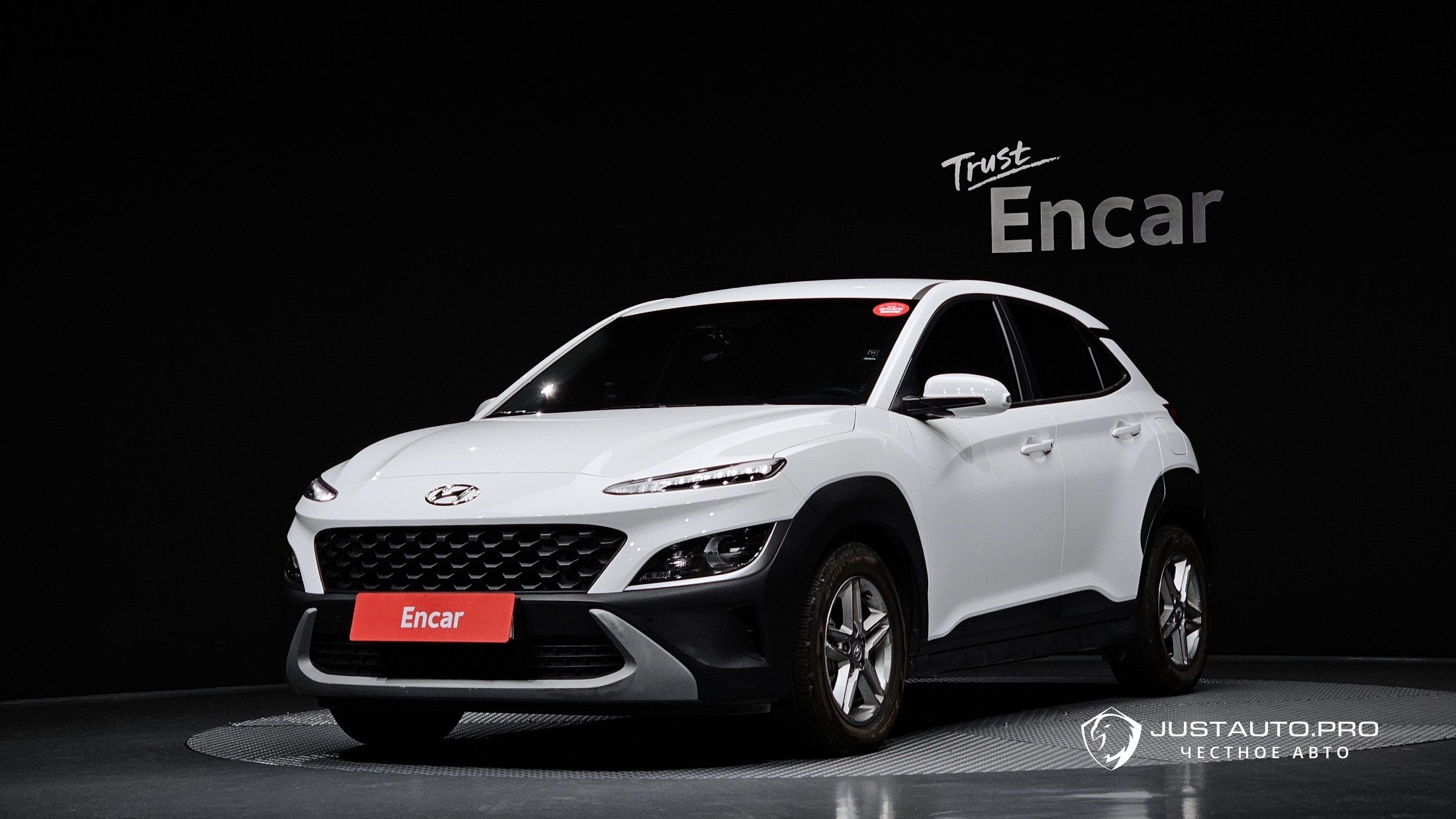 Автомобиль Hyundai Kona