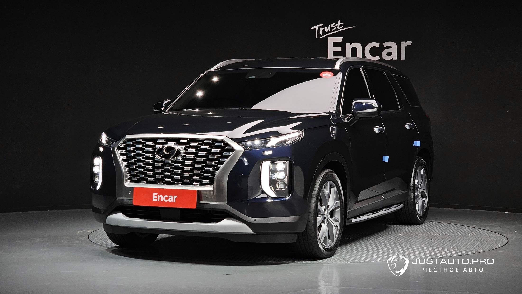 Автомобиль Hyundai Palisade