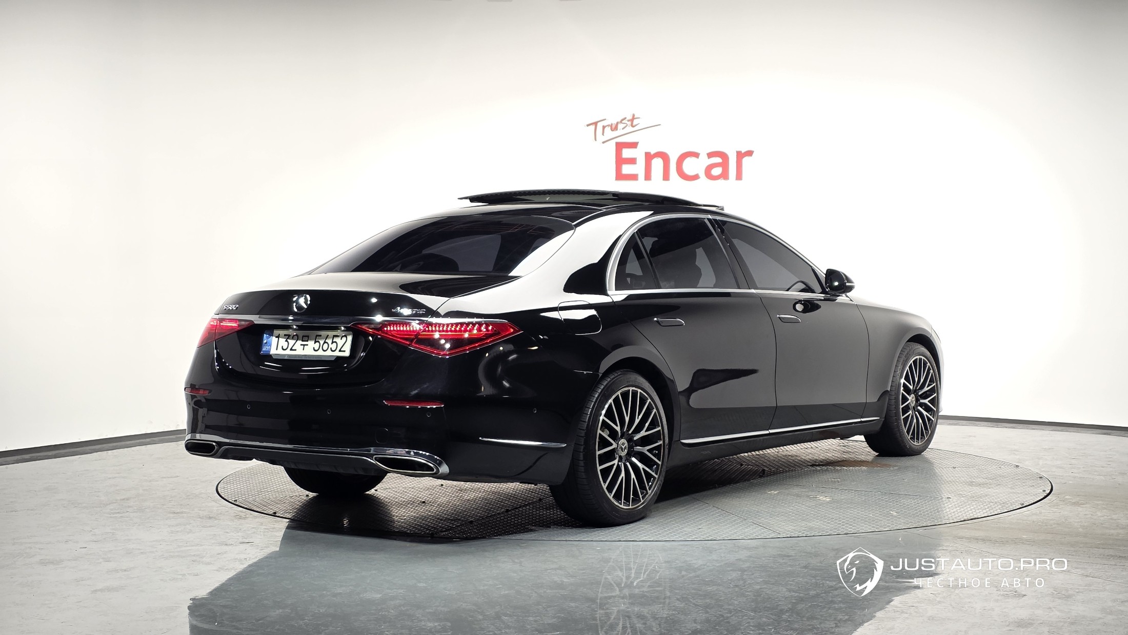 Автомобиль Mercedes-Benz S-Class