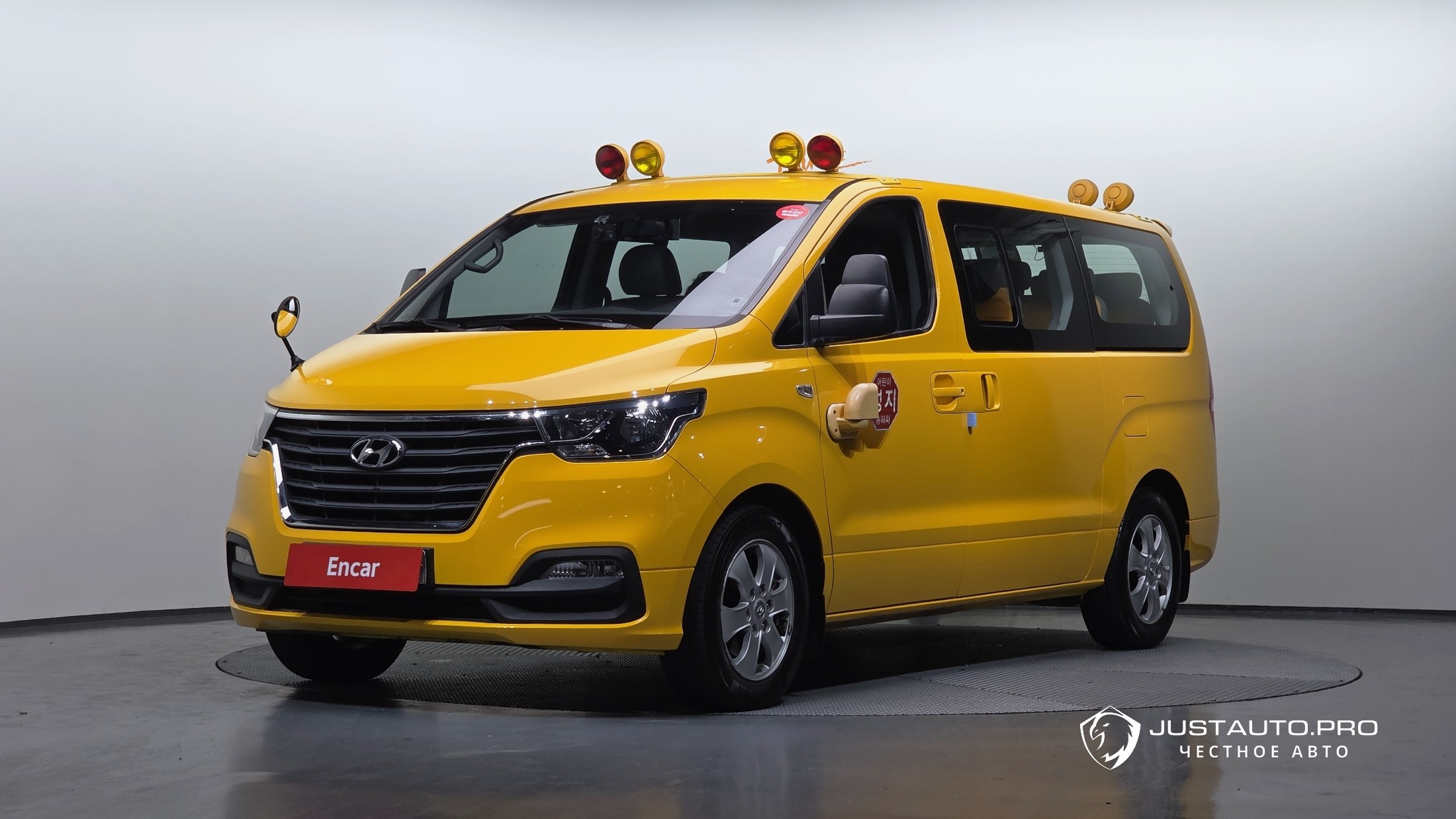 Автомобиль Hyundai Starex