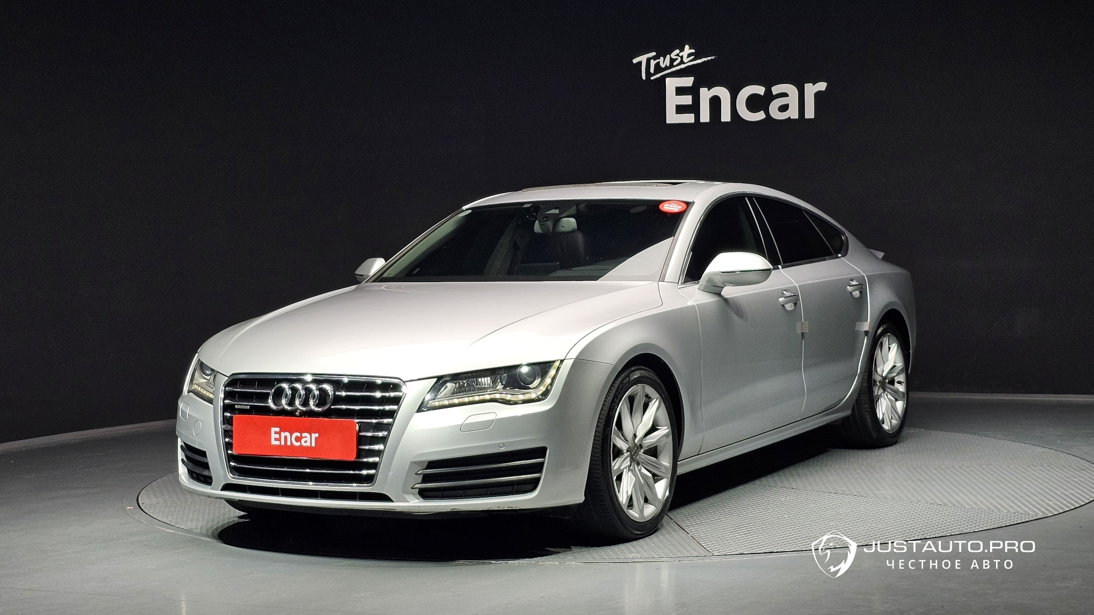 Автомобиль Audi A7