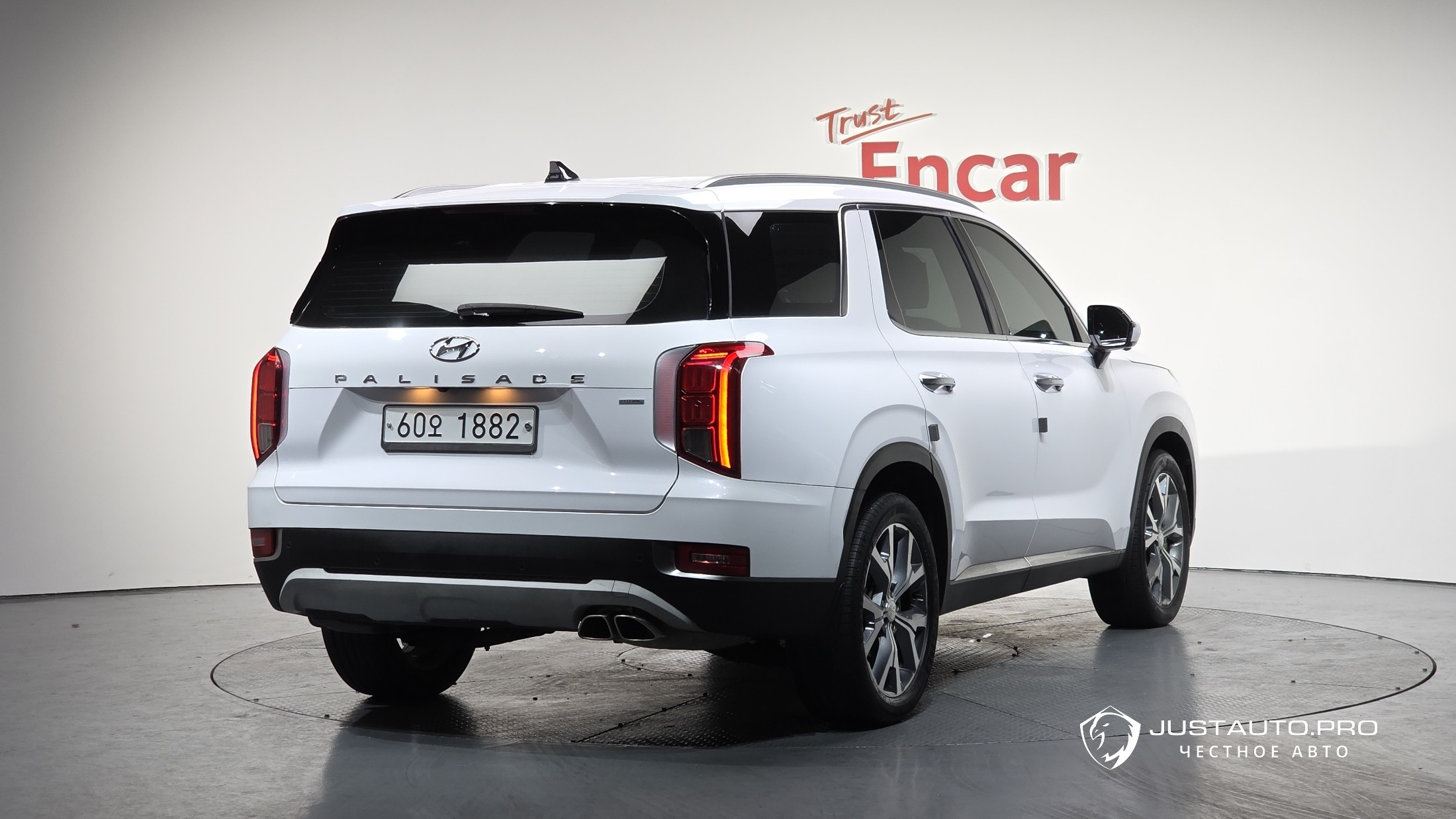 Автомобиль Hyundai Palisade