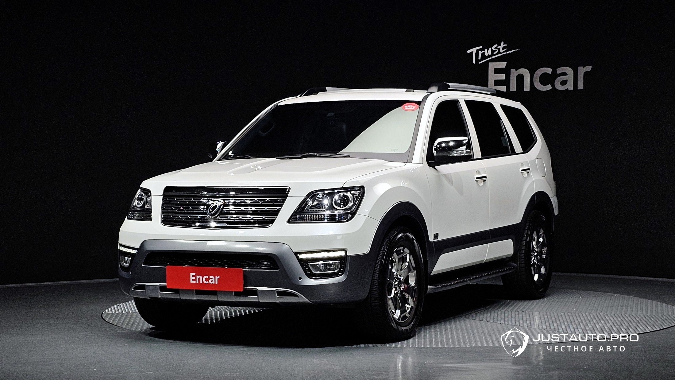 Автомобиль Kia Mohave