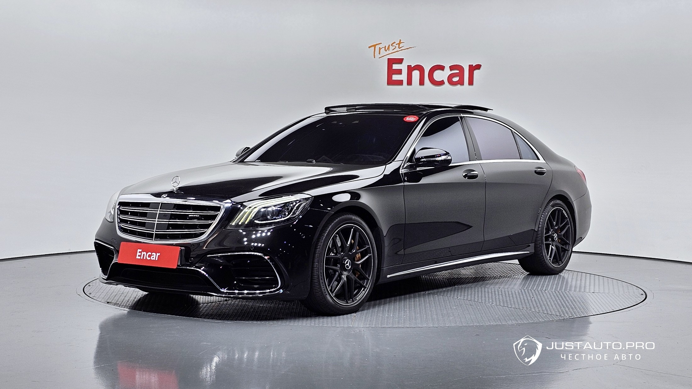 Автомобиль Mercedes-Benz S-Class