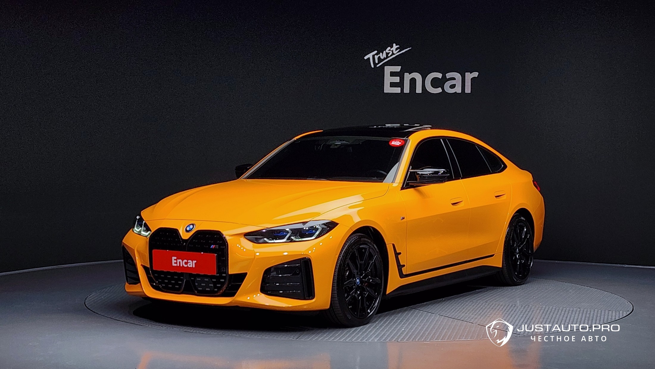 Автомобиль BMW i4