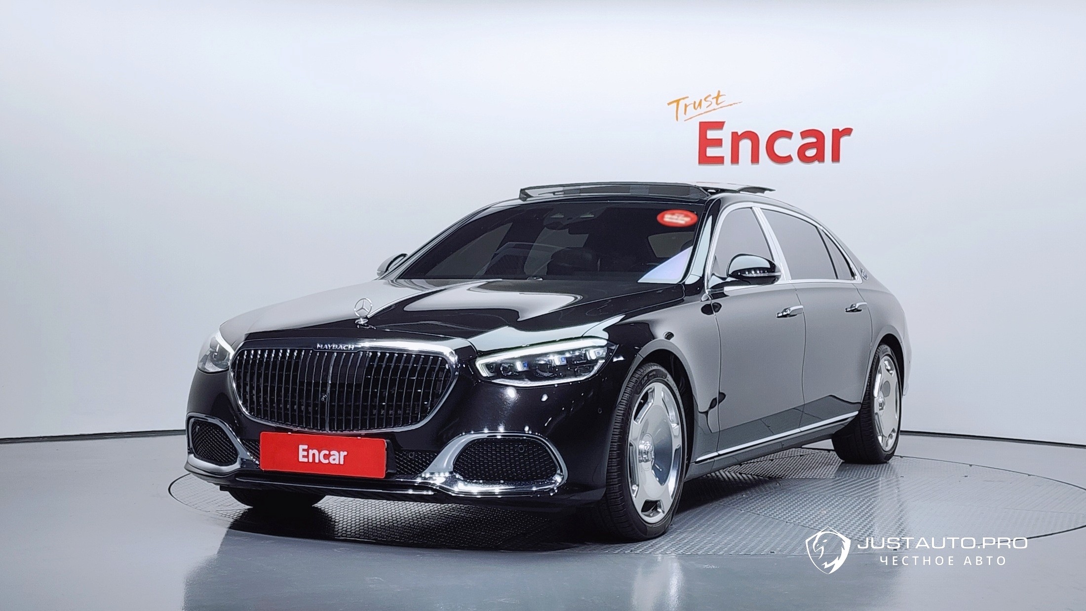 Автомобиль Mercedes-Benz S-Class