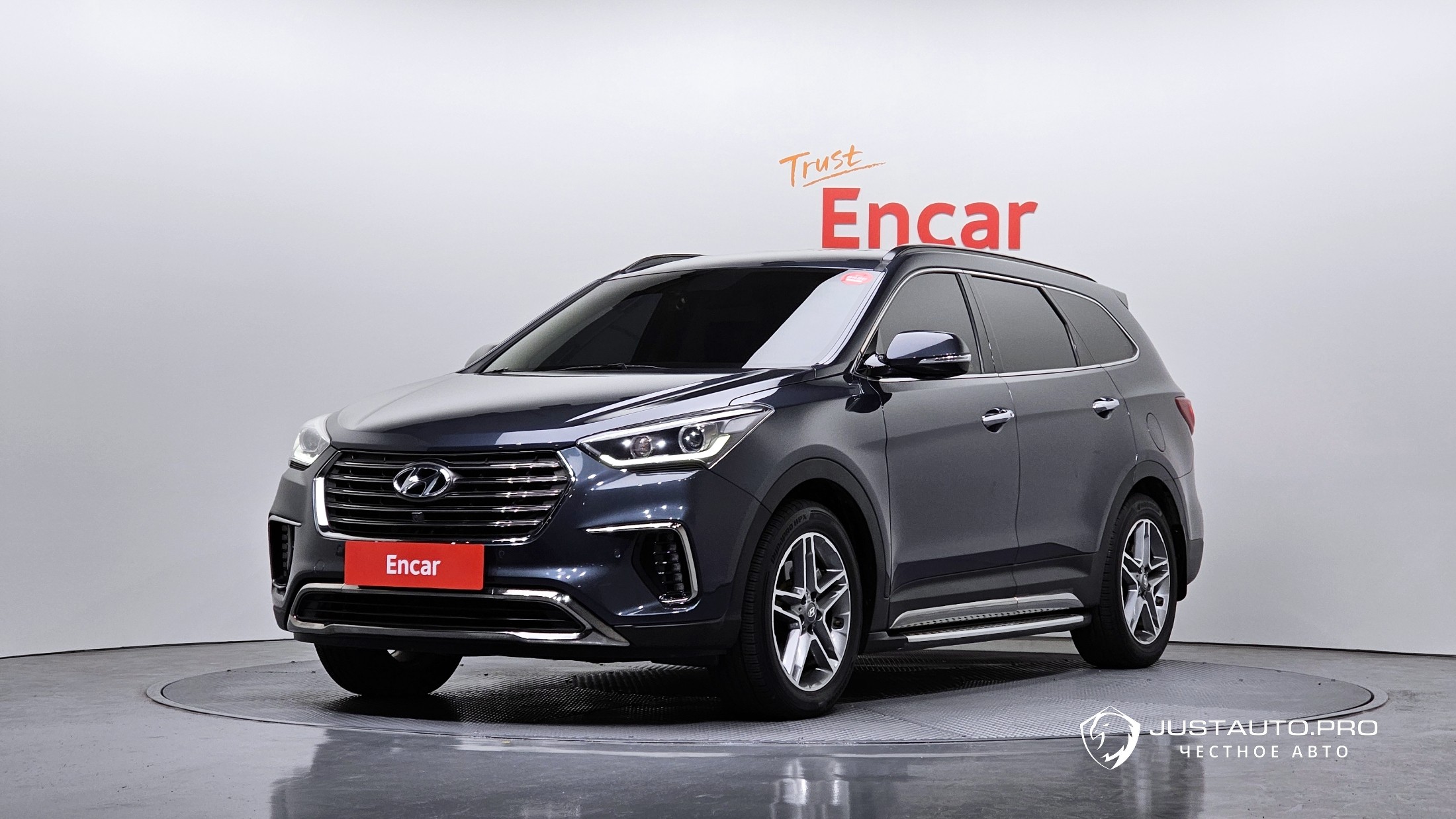 Автомобиль Hyundai Maxcruz