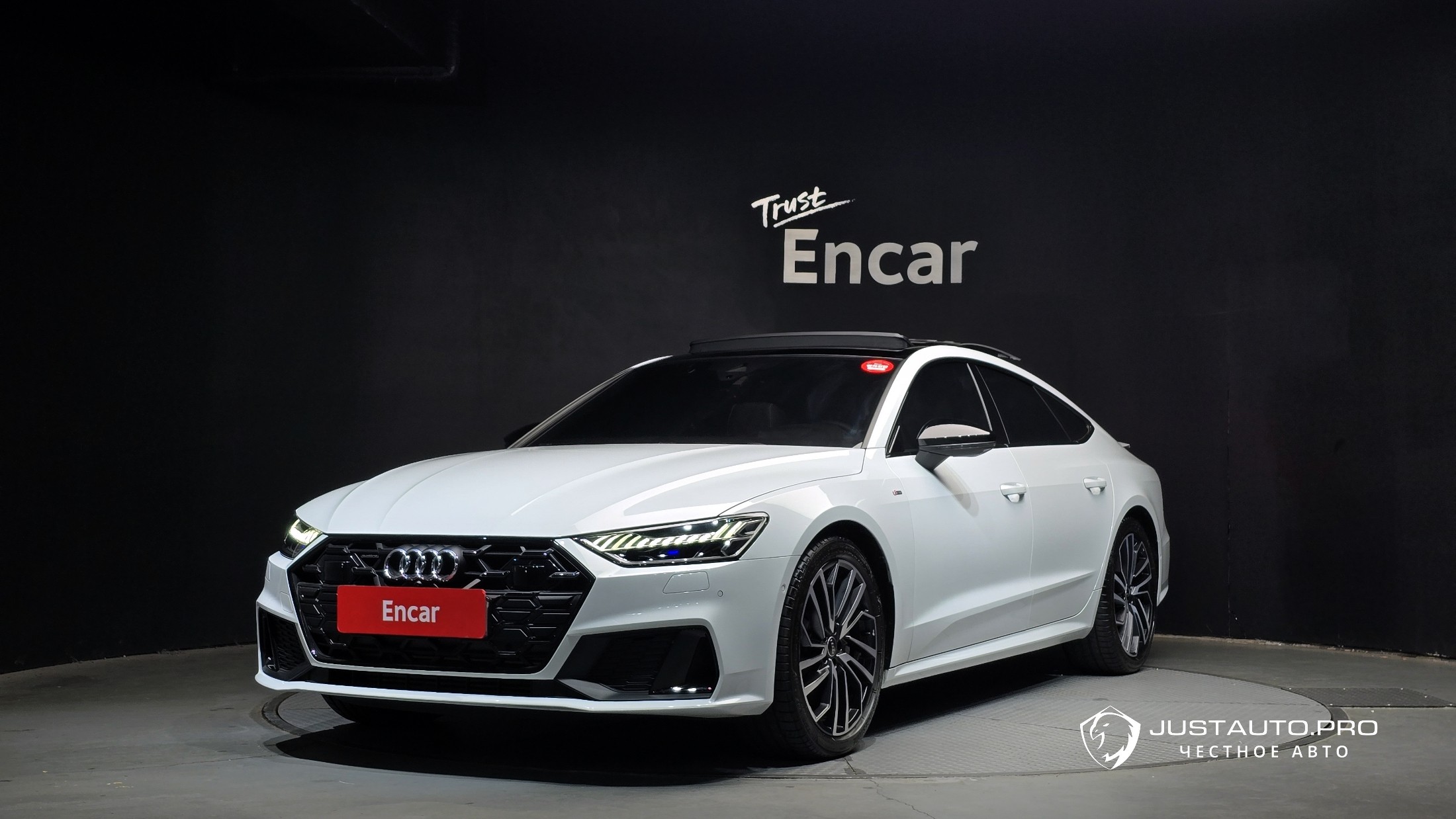 Автомобиль Audi A7