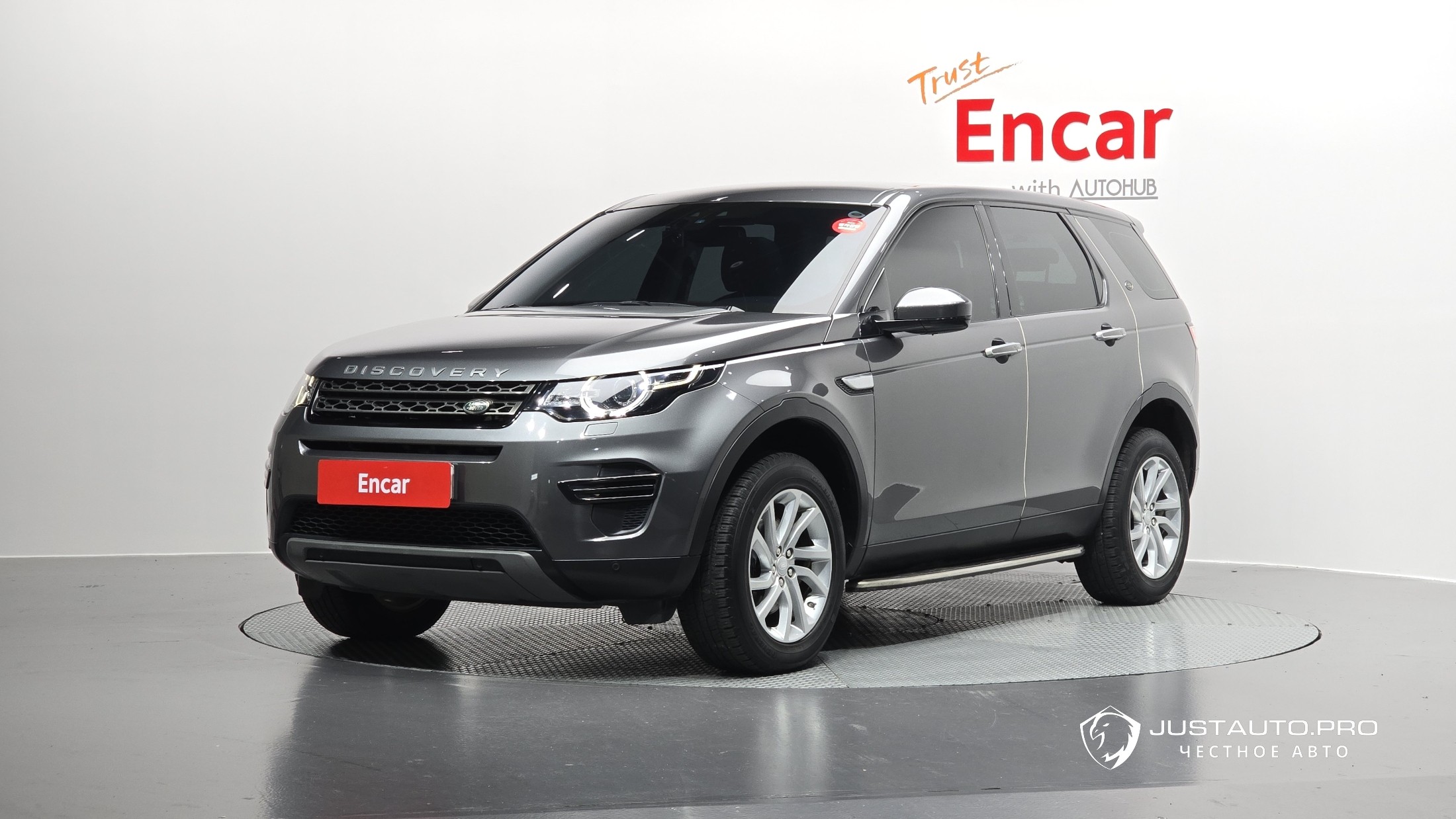 Автомобиль Land Rover Discovery Sport