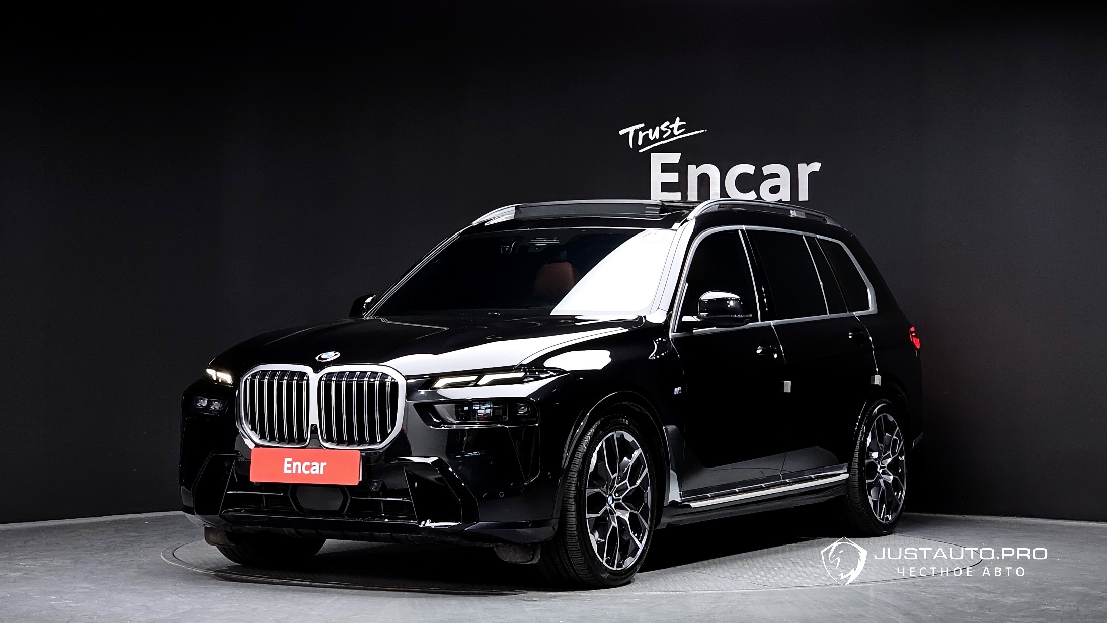 Автомобиль BMW X7