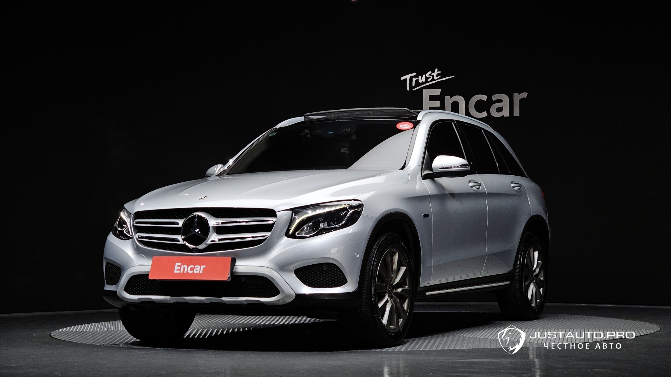 Автомобиль Mercedes-Benz GLC-Class