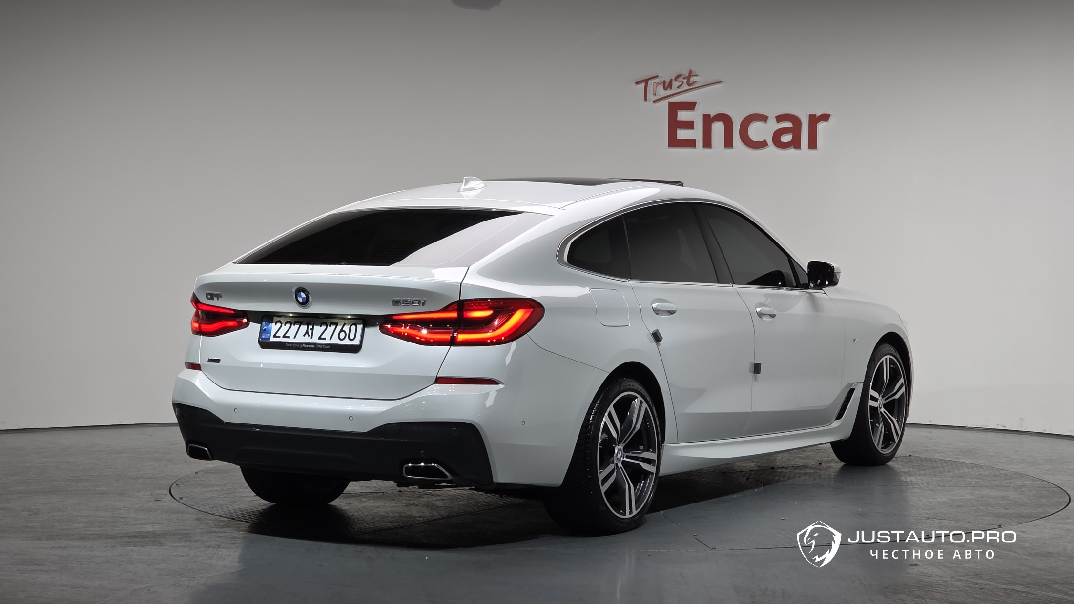 Автомобиль BMW Gran Turismo