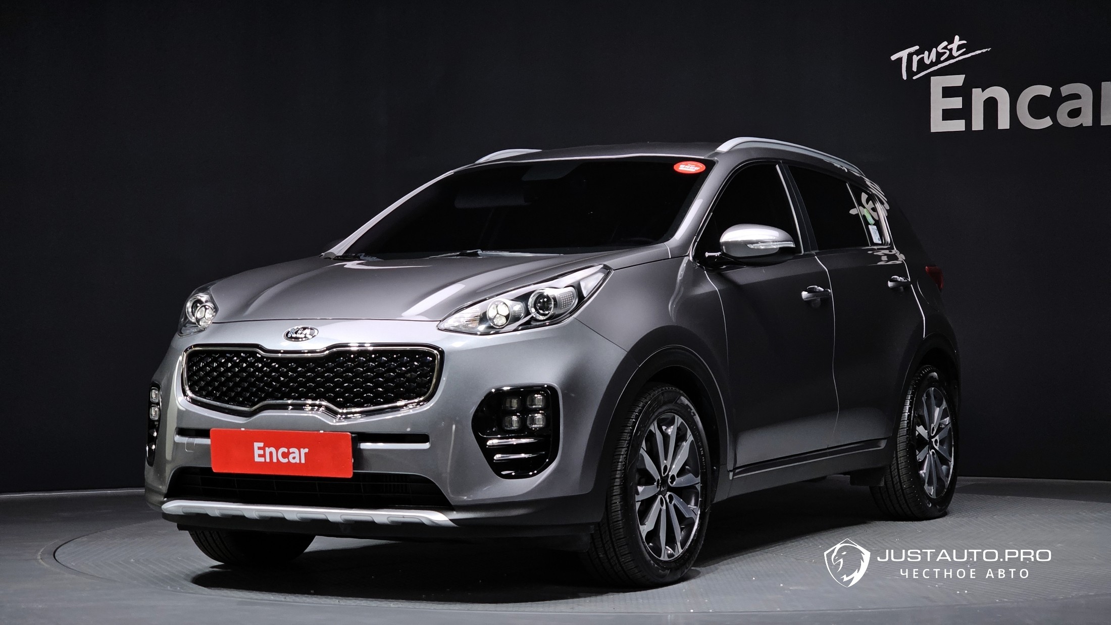 Автомобиль Kia Sportage