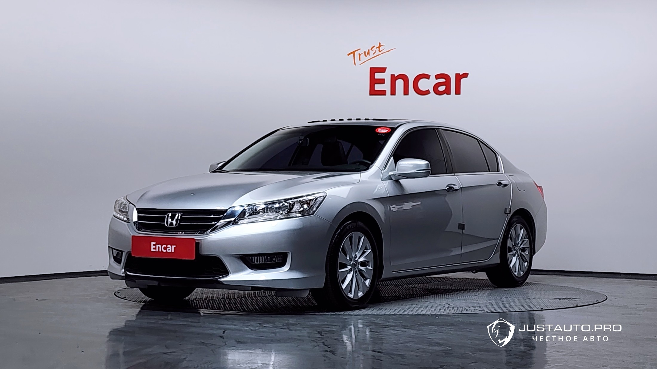 Автомобиль Honda Accord