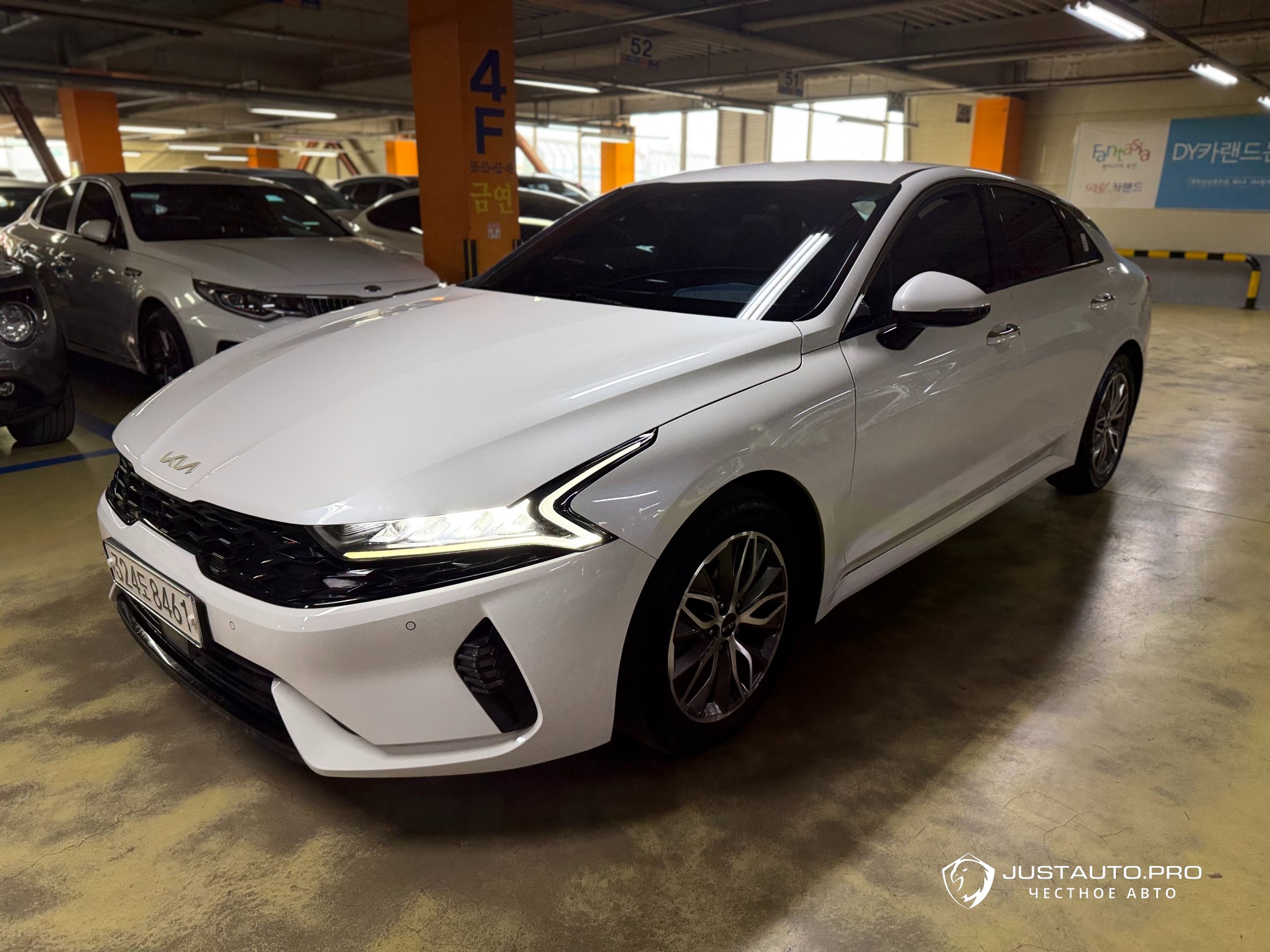 Автомобиль Kia K5