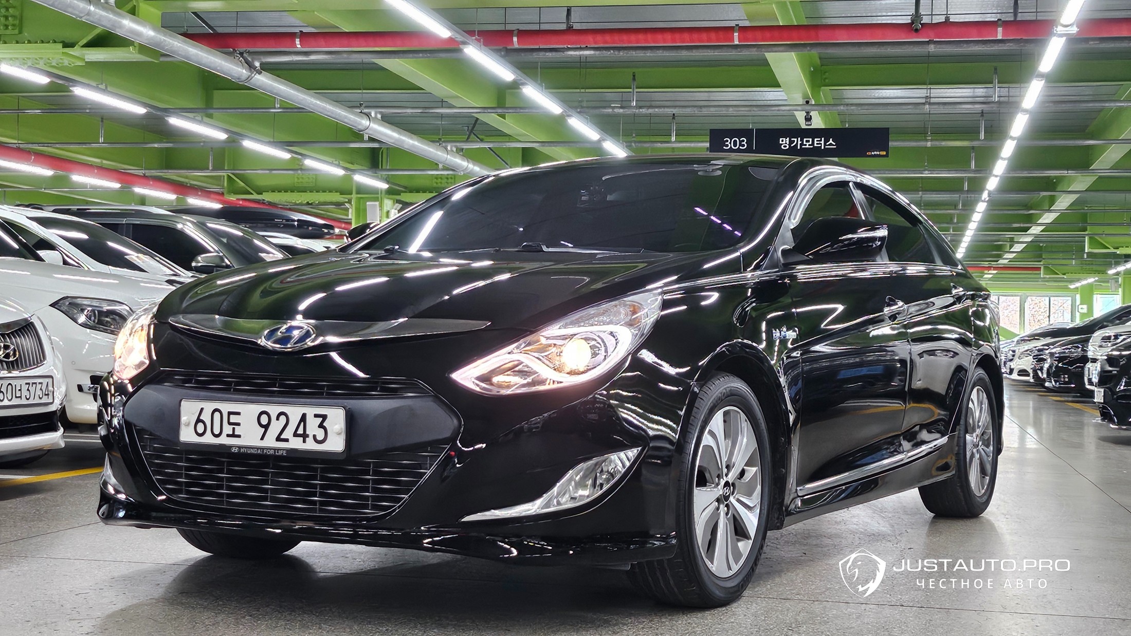 Автомобиль Hyundai Sonata