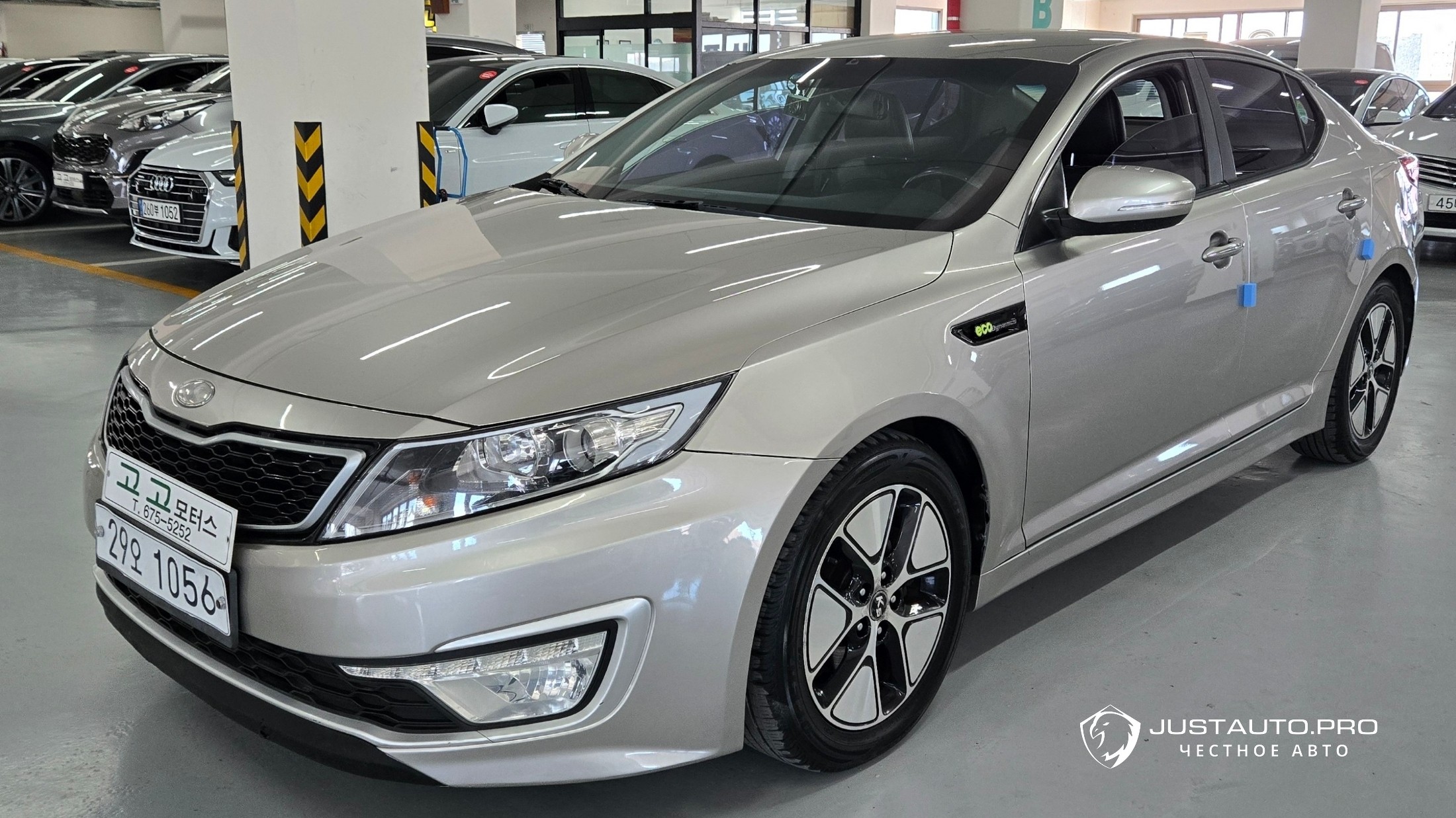 Автомобиль Kia K5